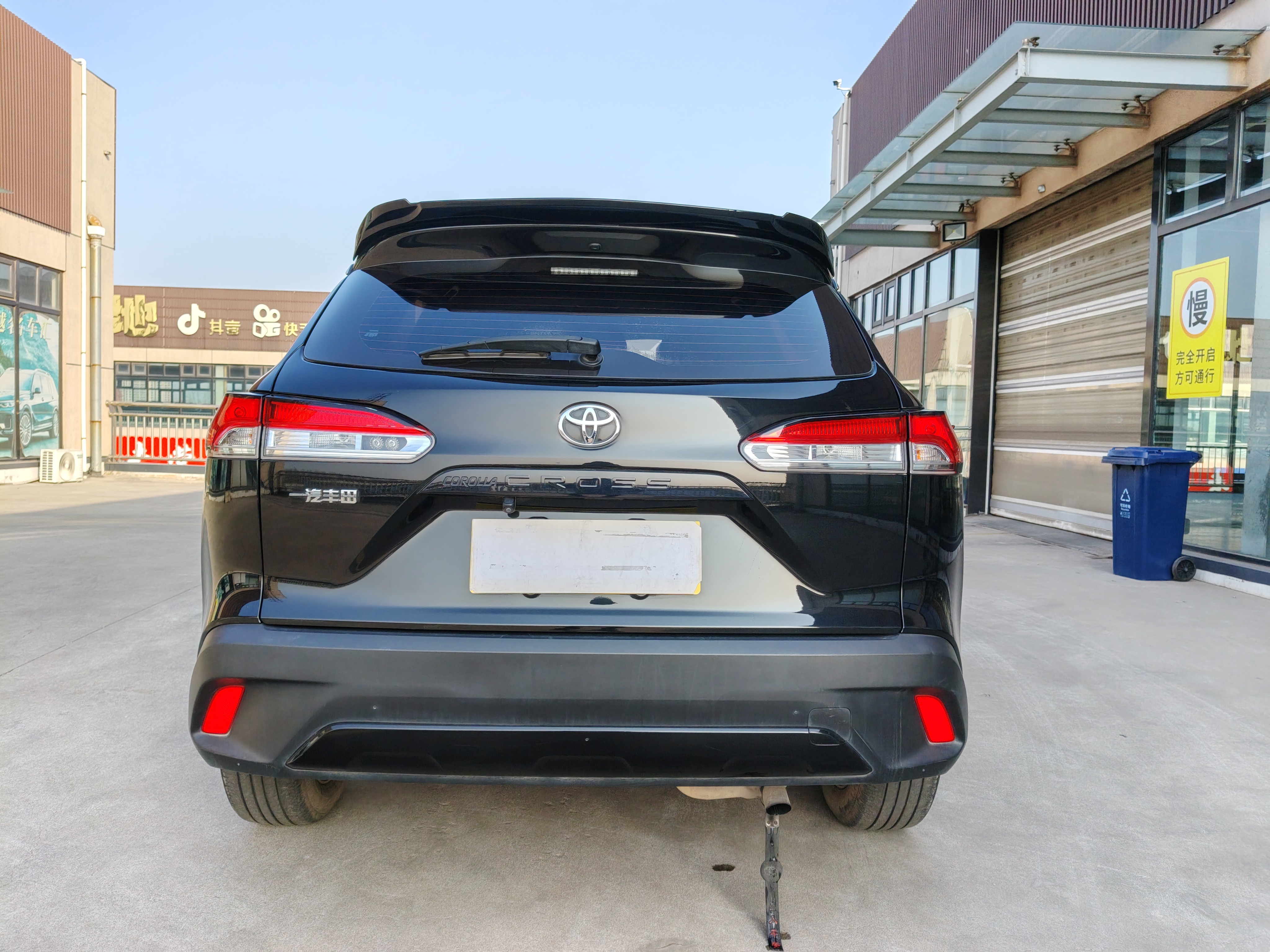 Corolla Cross 2022 car image #8