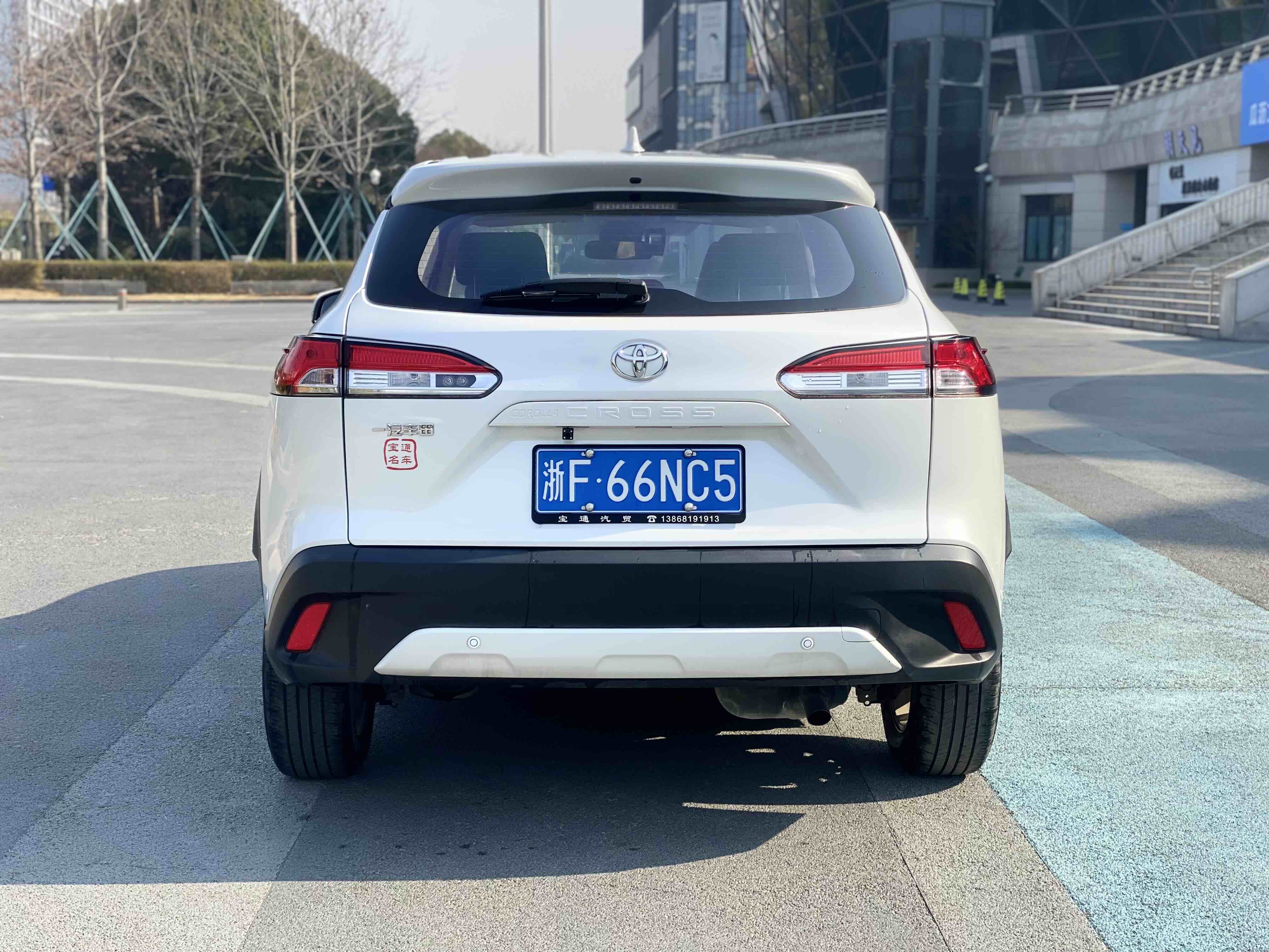 Corolla Cross 2022 #8 Corolla Cross 2022 car image #8