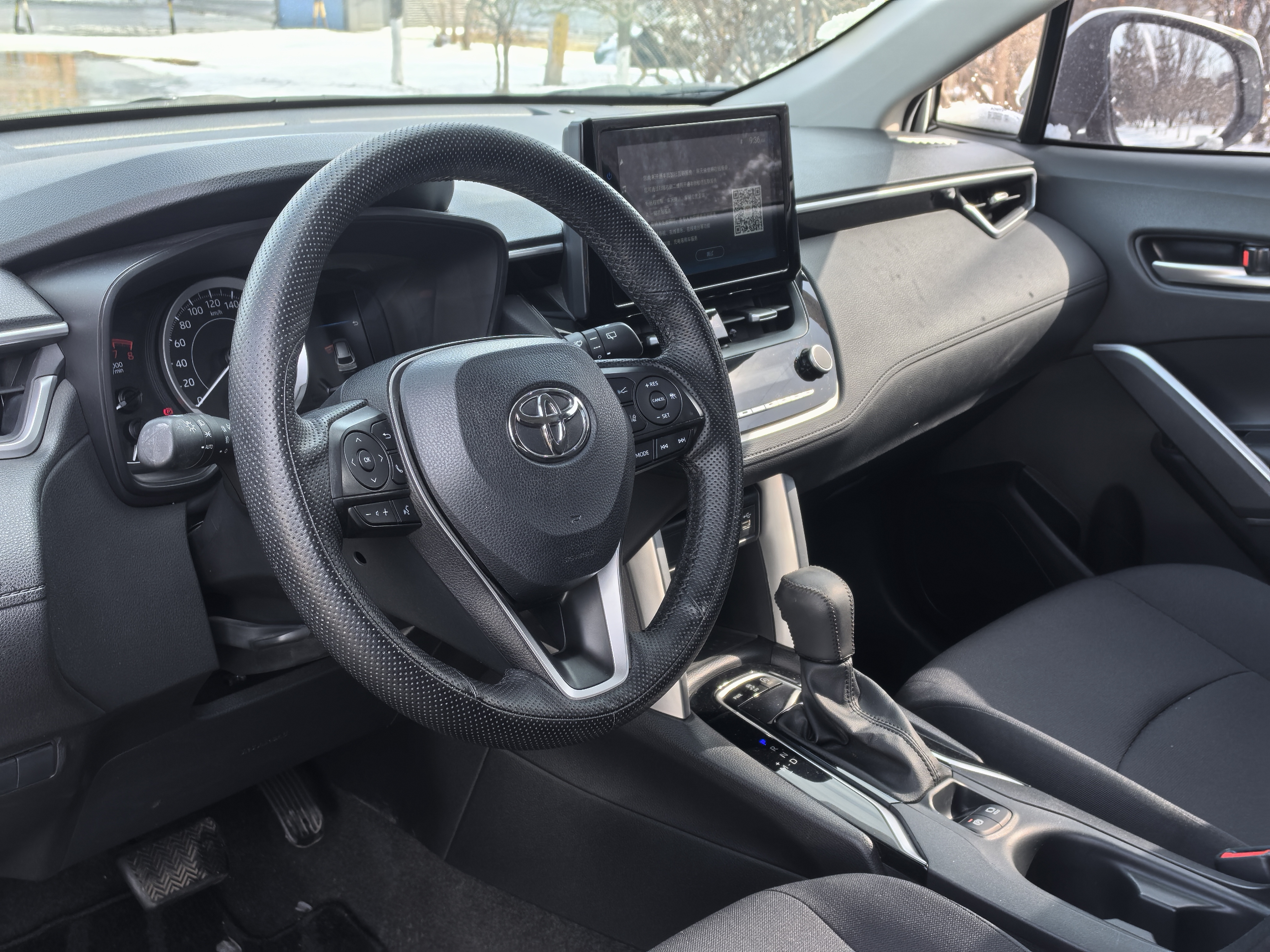 Toyota Corolla Cross 2022 #8 Toyota Corolla Cross 2022 car image #8