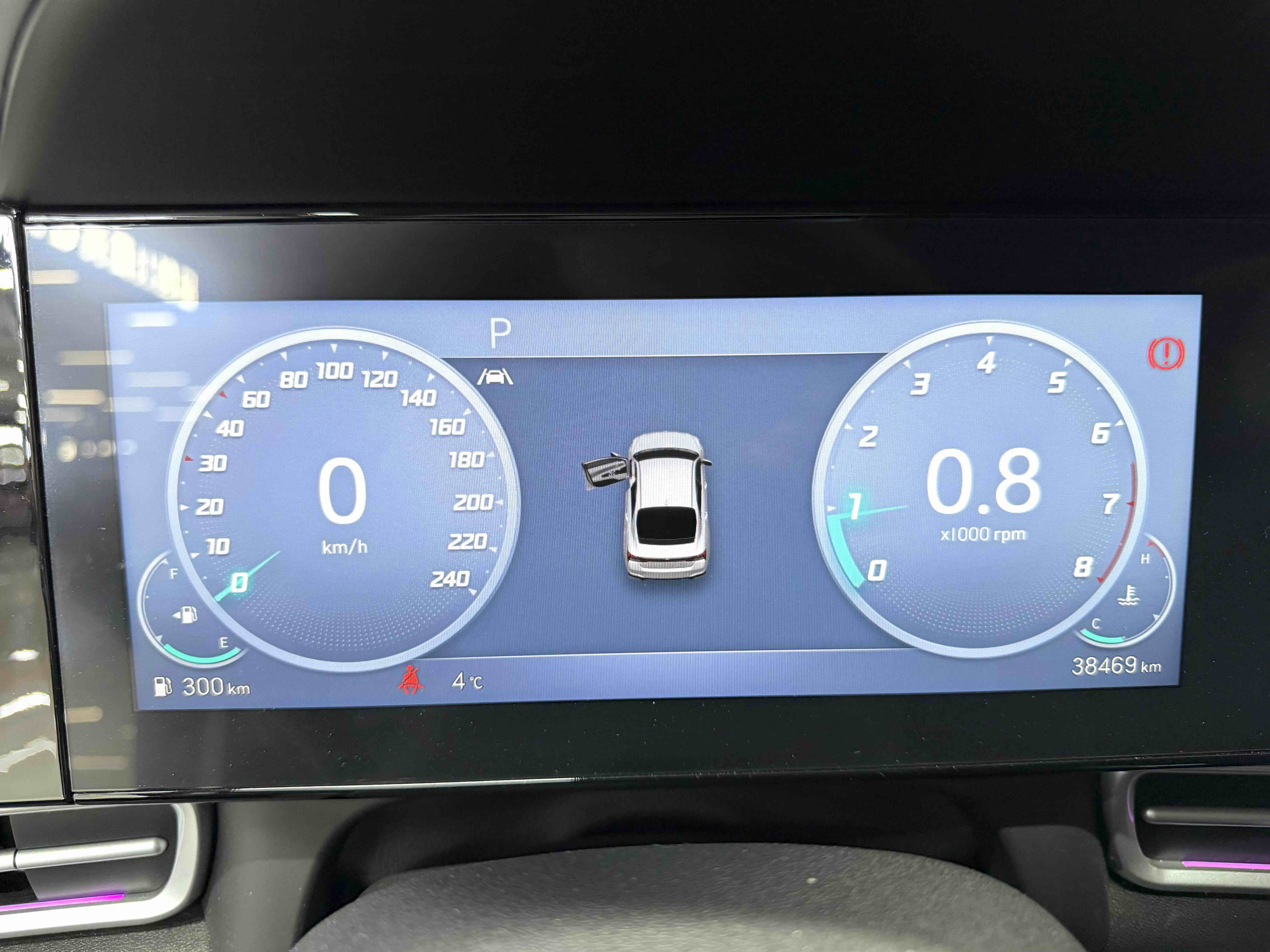 Hyundai Elantra 2023 car image #8