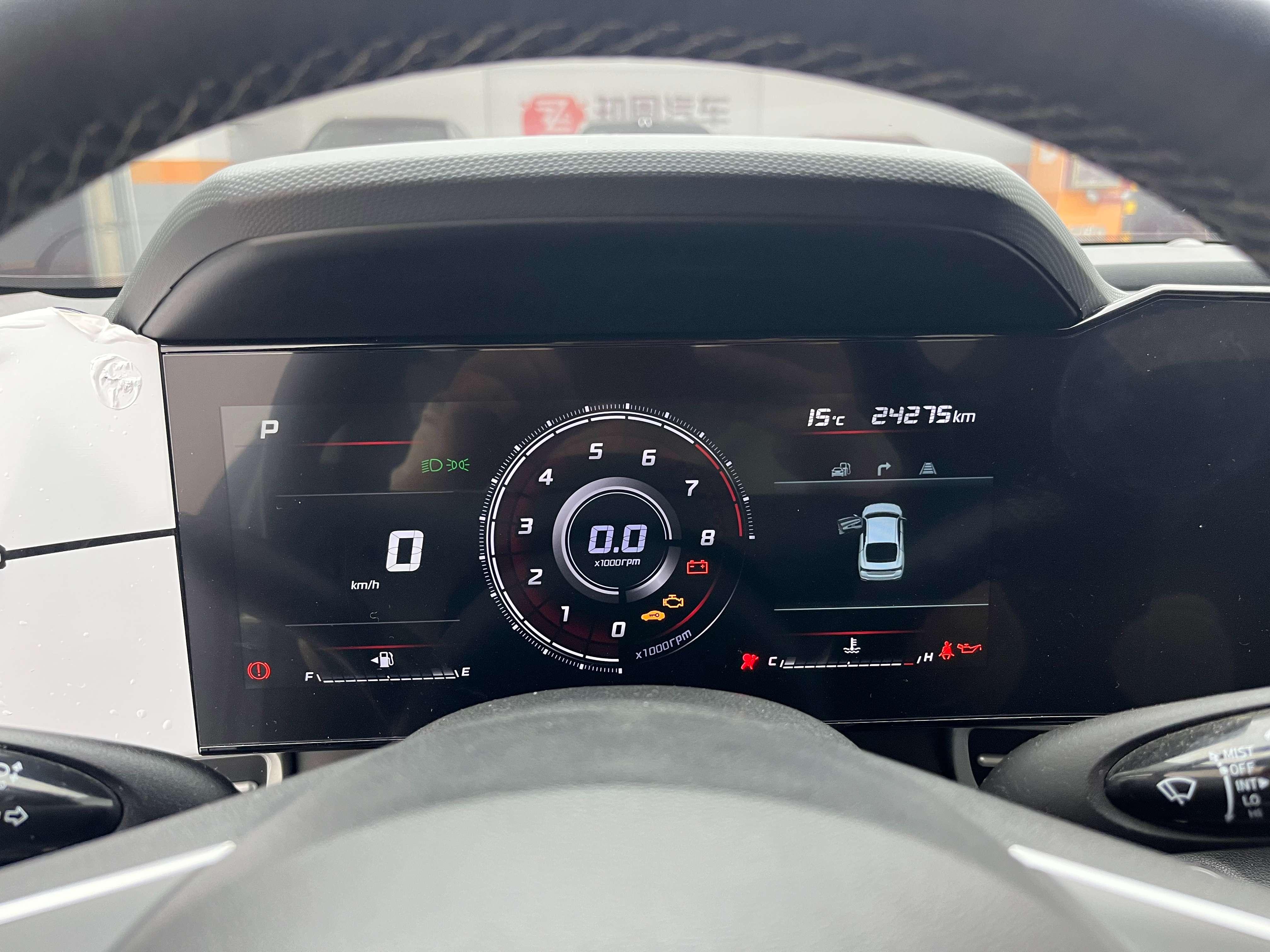 Hyundai Elantra 2023 #8 Hyundai Elantra 2023 car image #8