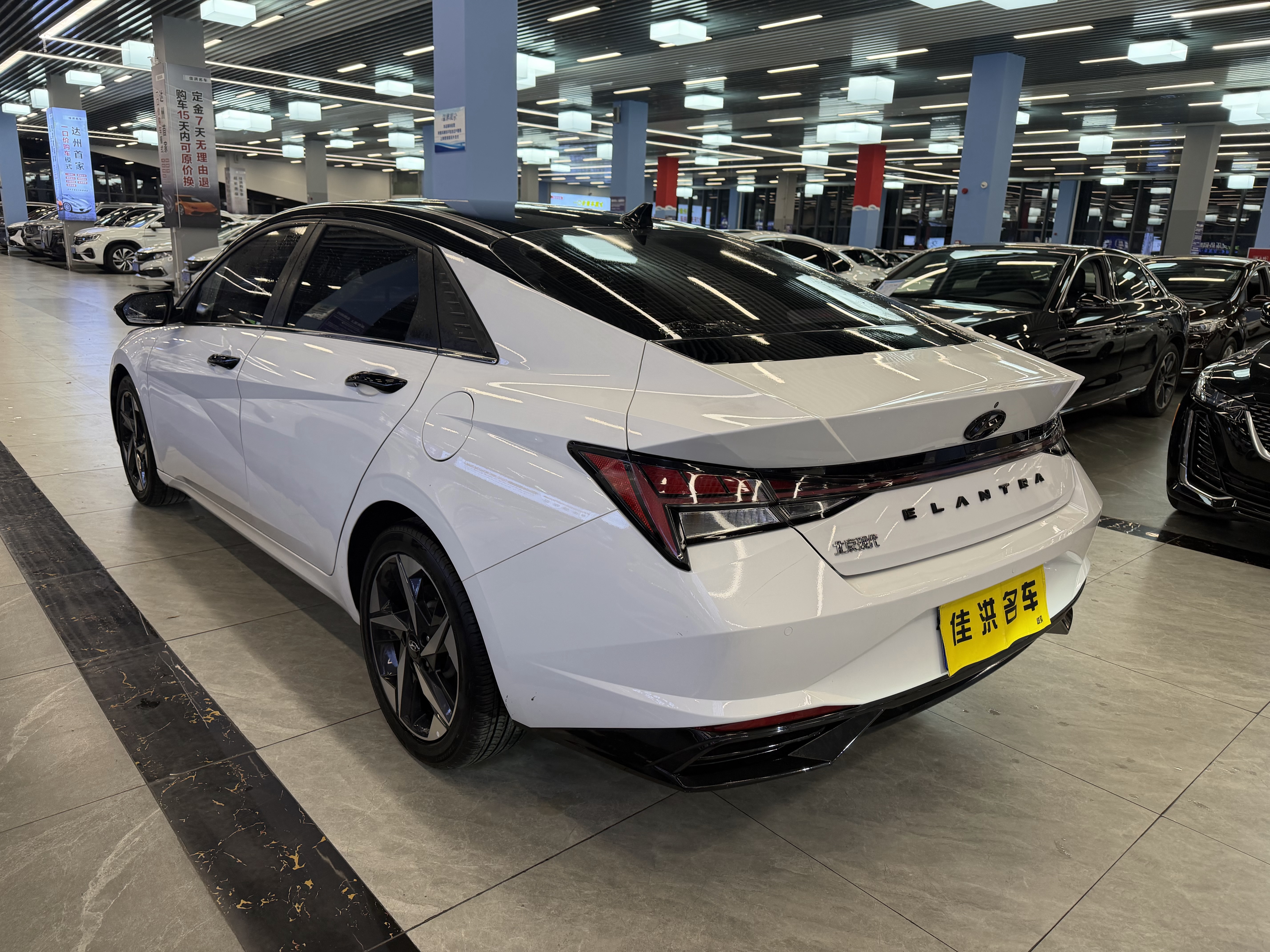 Hyundai Elantra 2023 car image #8