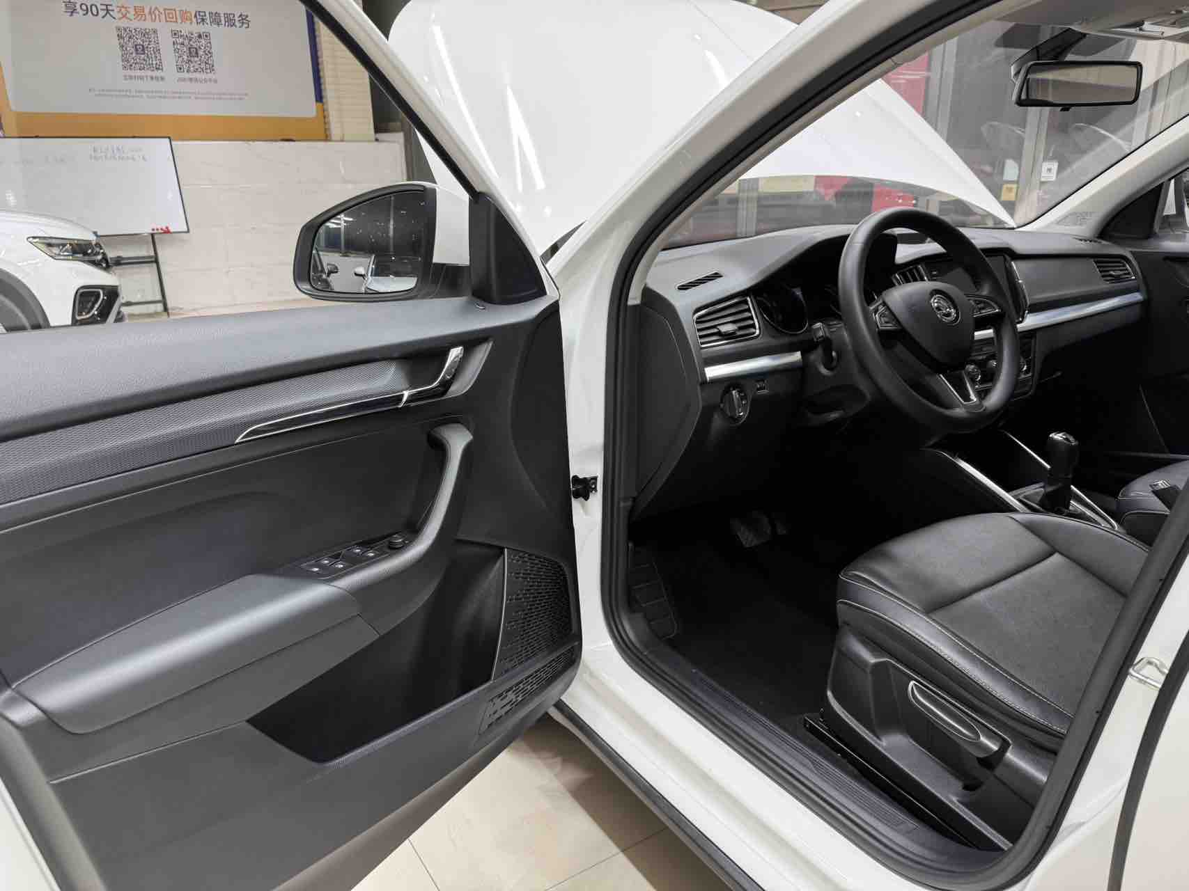 Skoda Kamiq 2022 imagen de coche #8