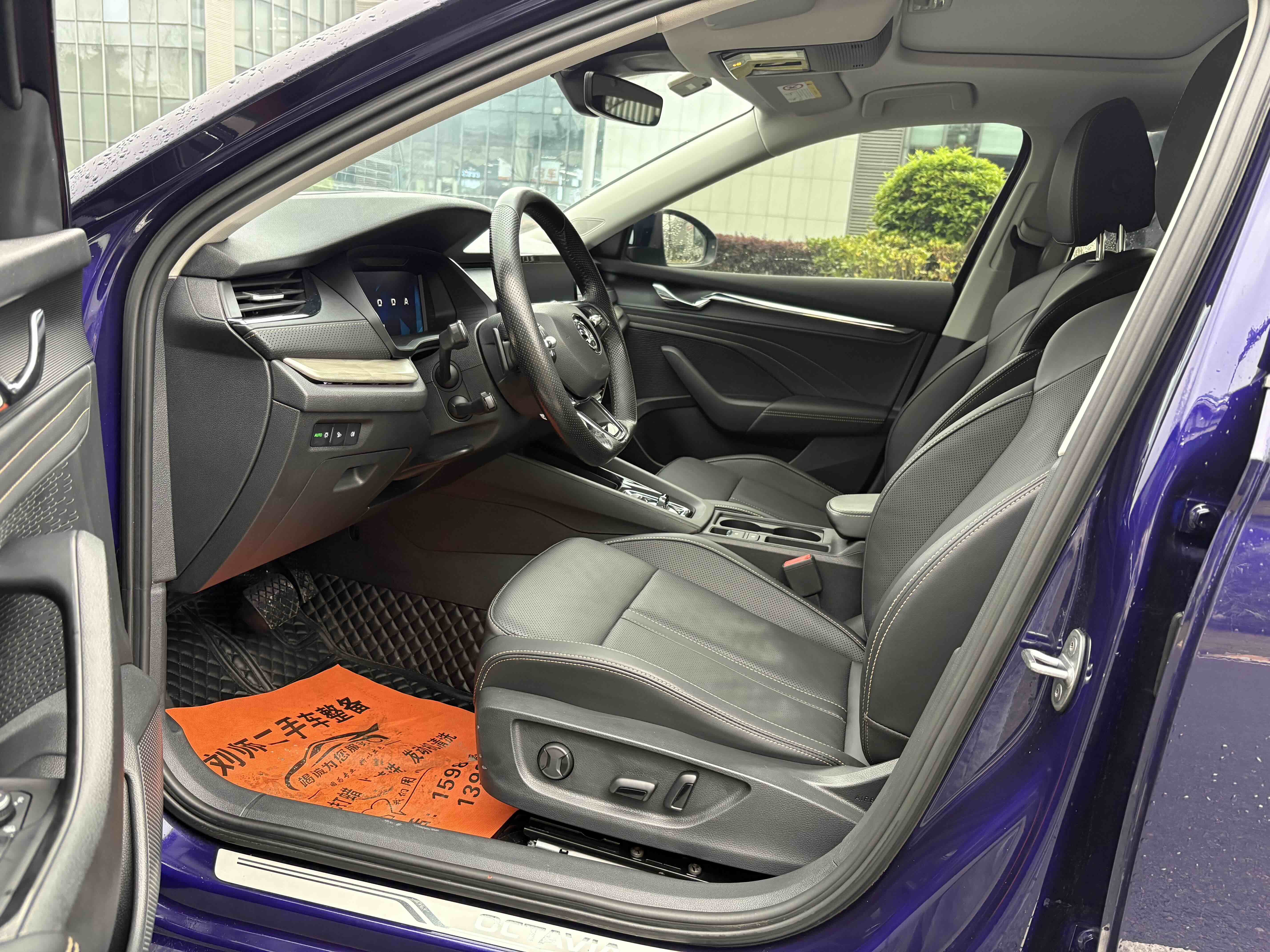 Skoda Octavia 2022 car image #8