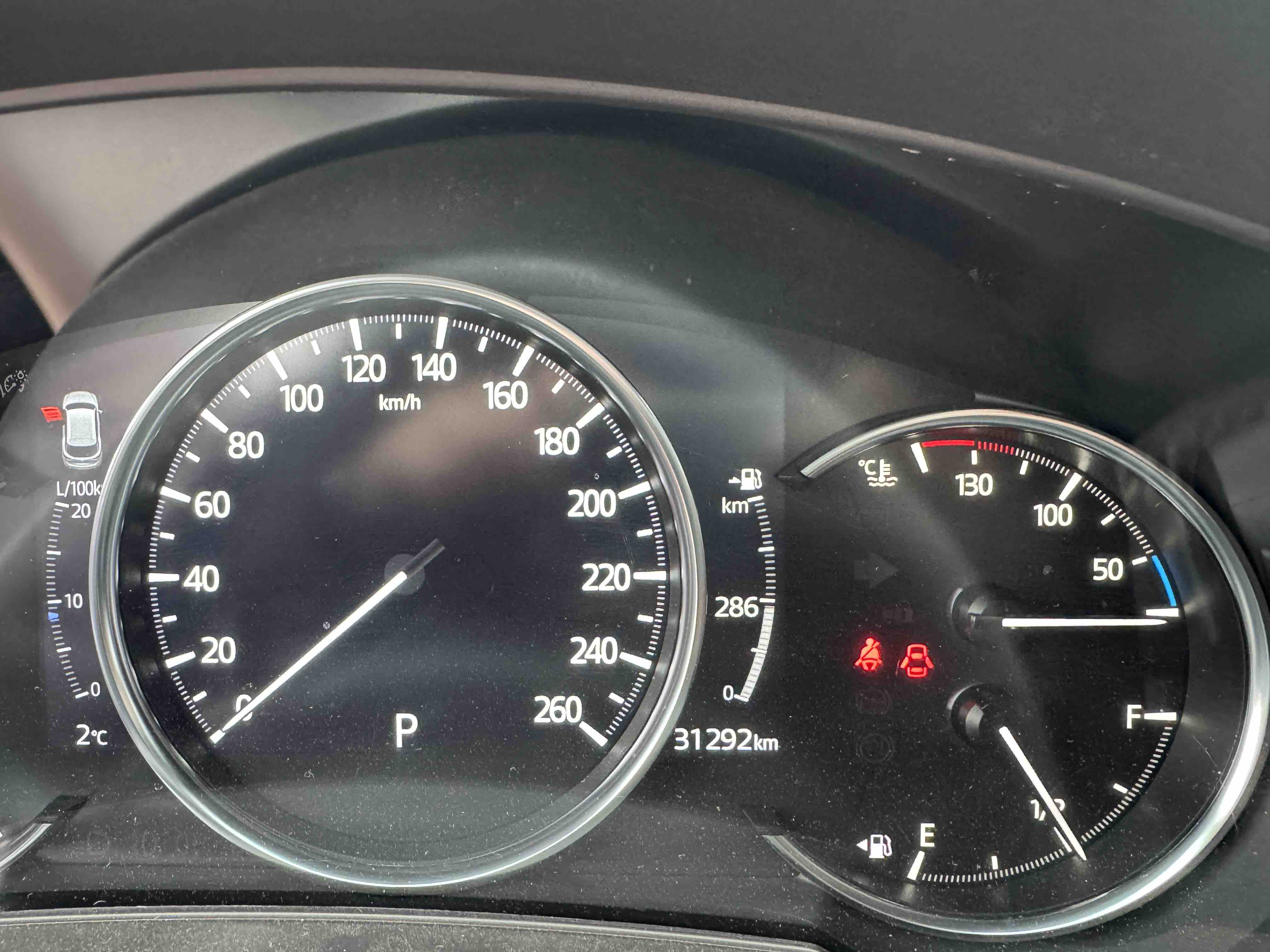 马自达 马自达CX-5 2022 汽车图片 #8