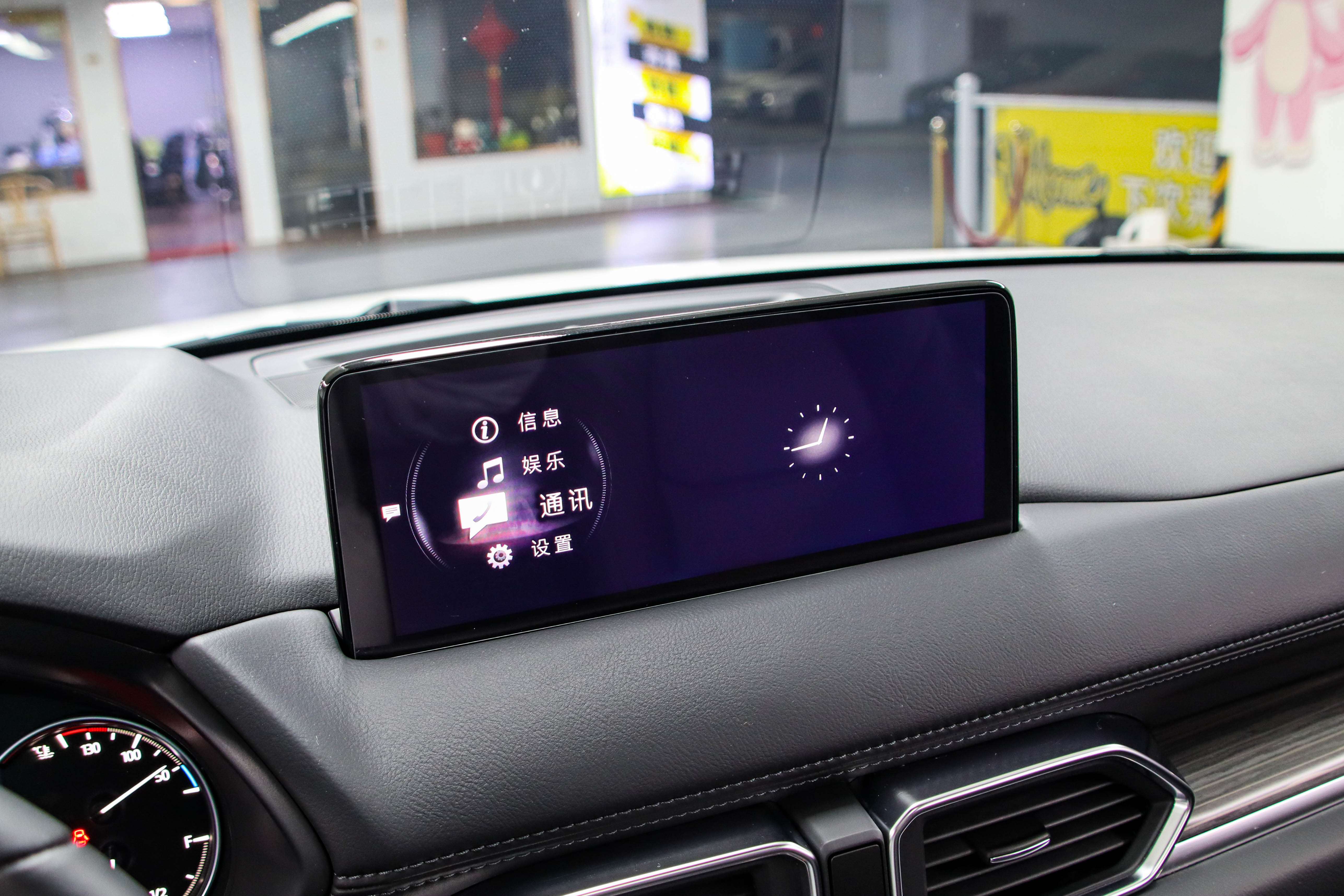 Mazda CX-5 2022 car image #8