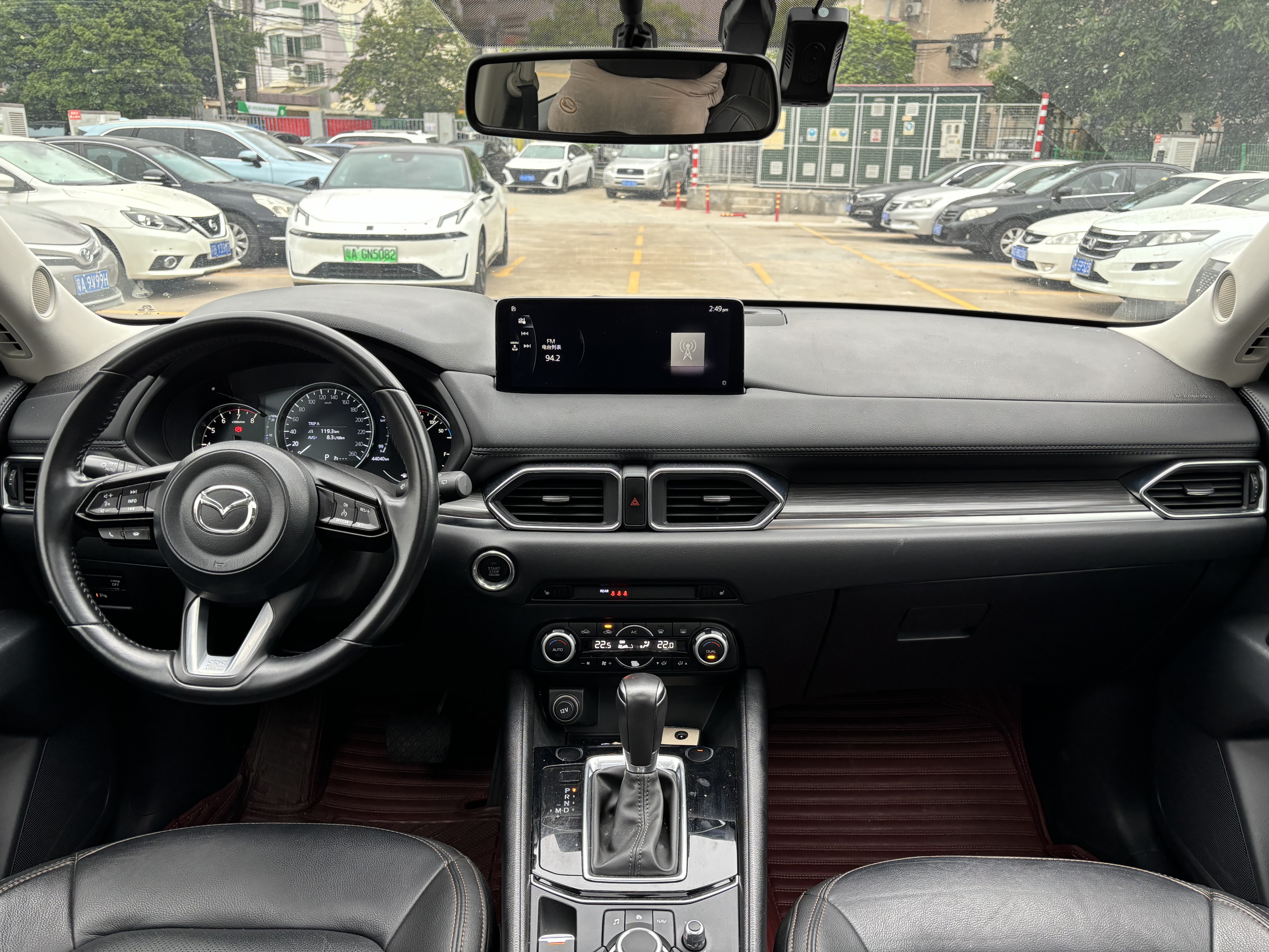 马自达 马自达CX-5 2022 汽车图片 #8