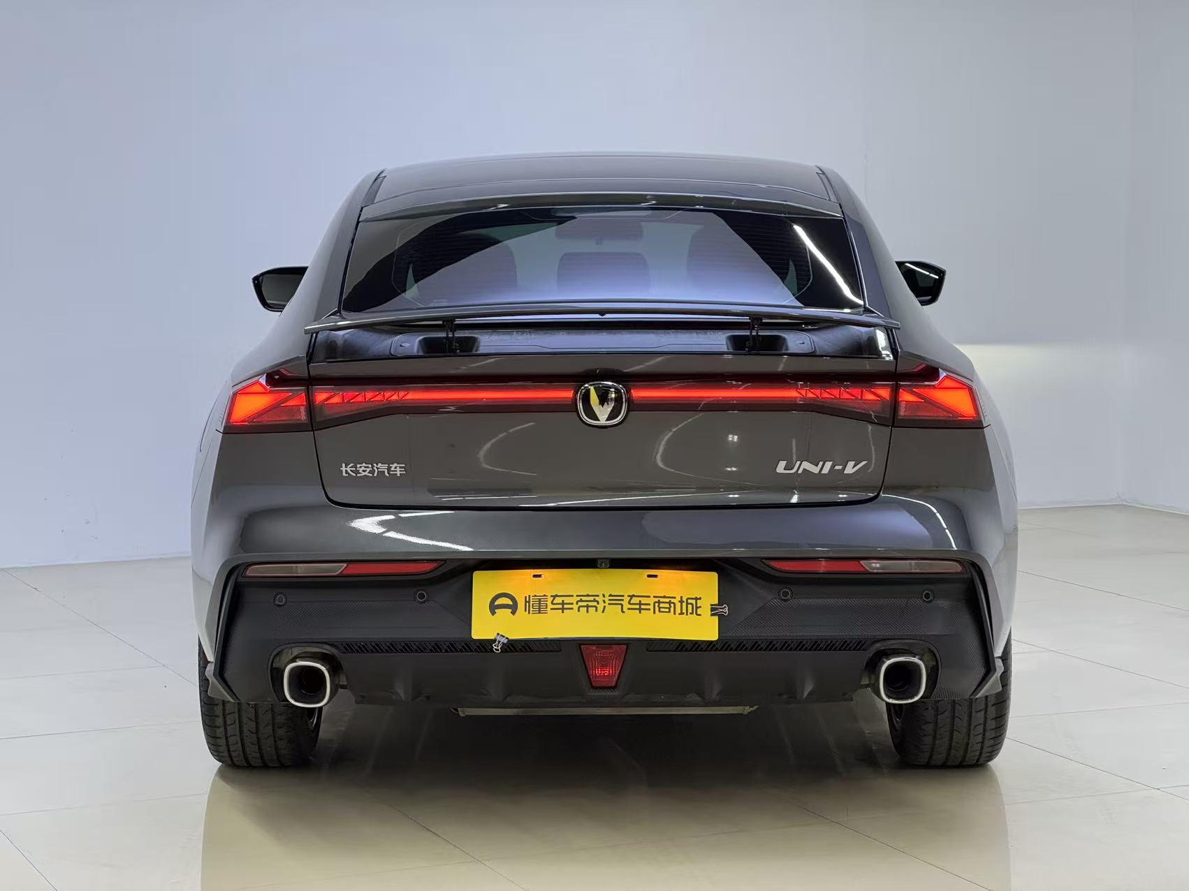 Changan UNI-V 2022 immagine di auto #8