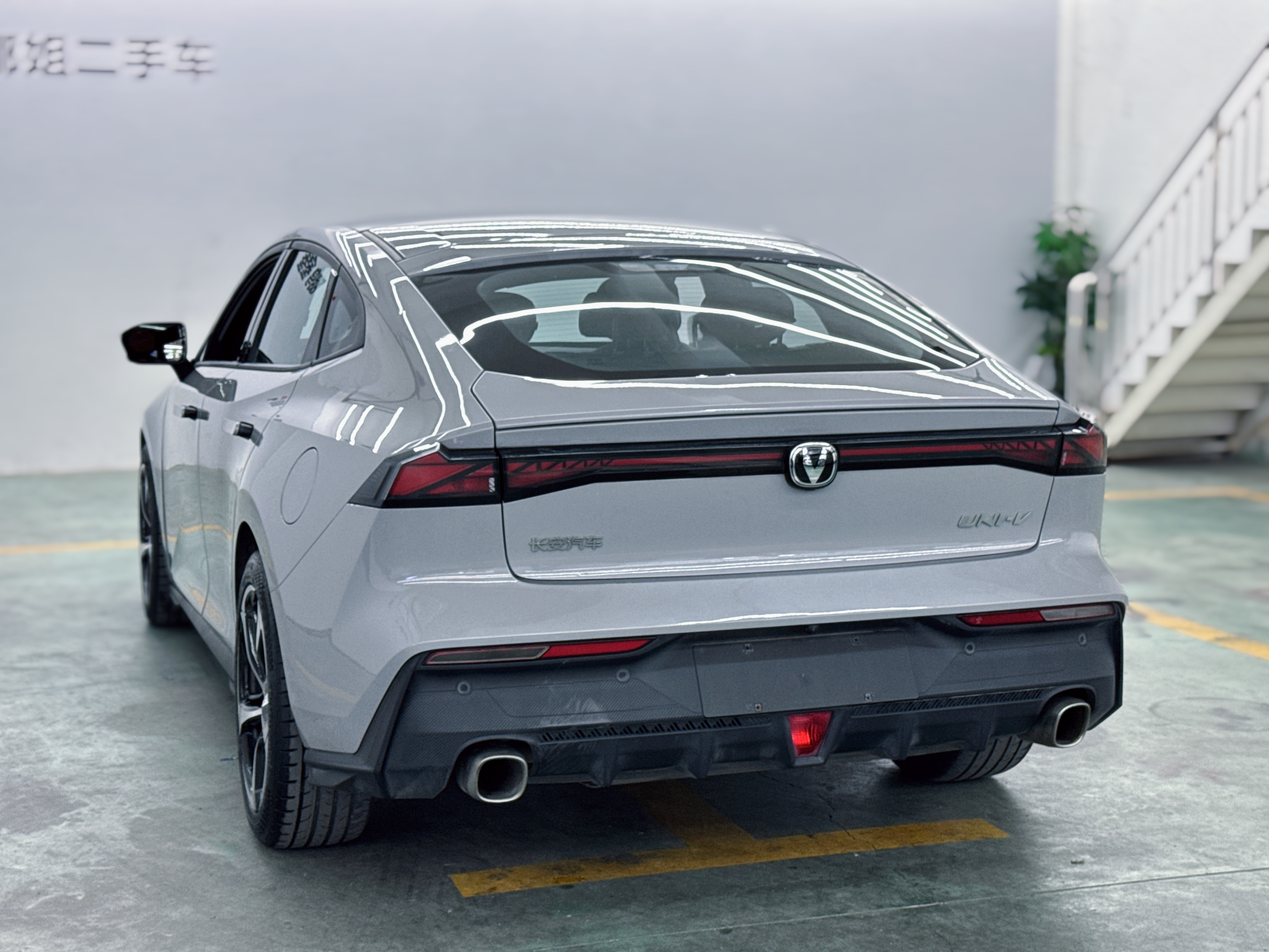 Changan UNI-V 2022 #8 Changan UNI-V 2022 car image #8