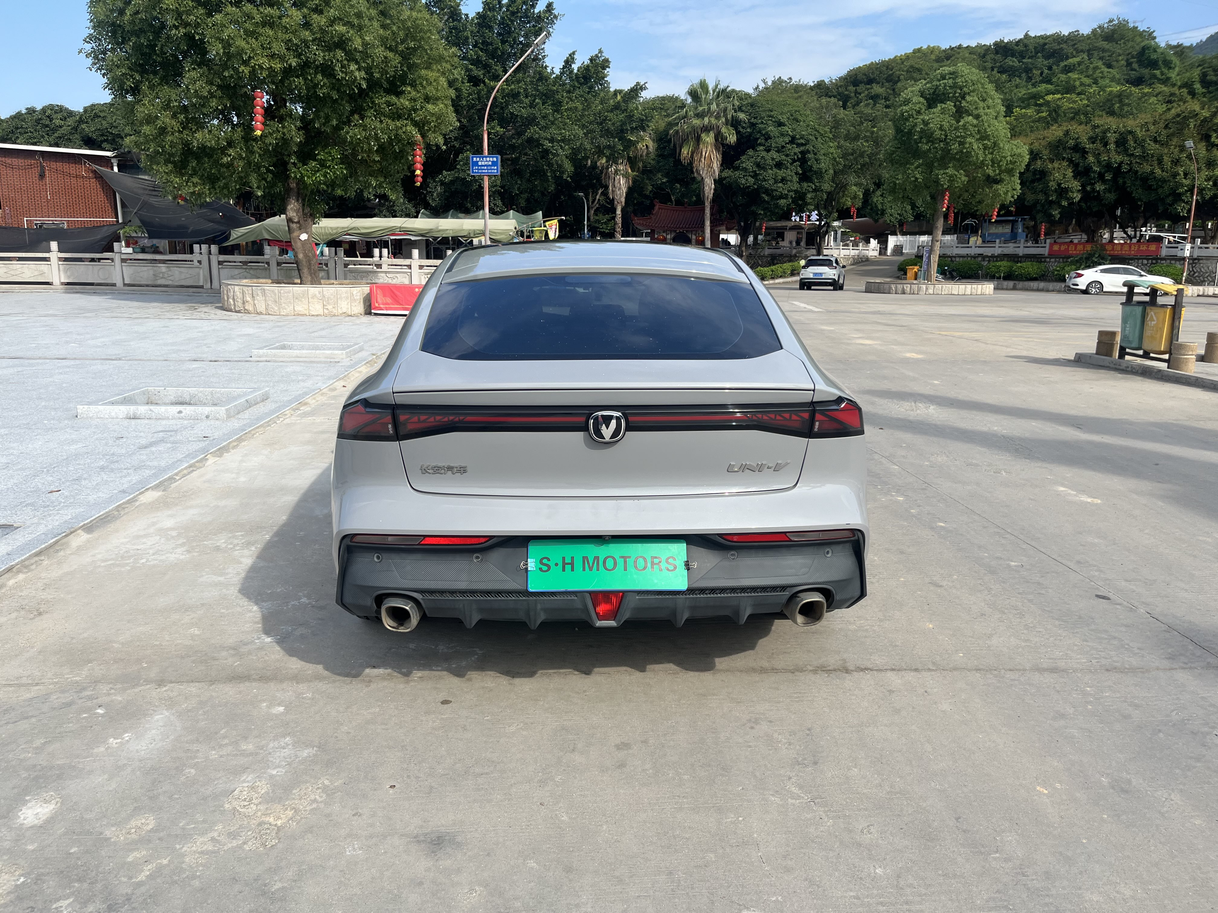 Changan UNI-V 2022 immagine di auto #8