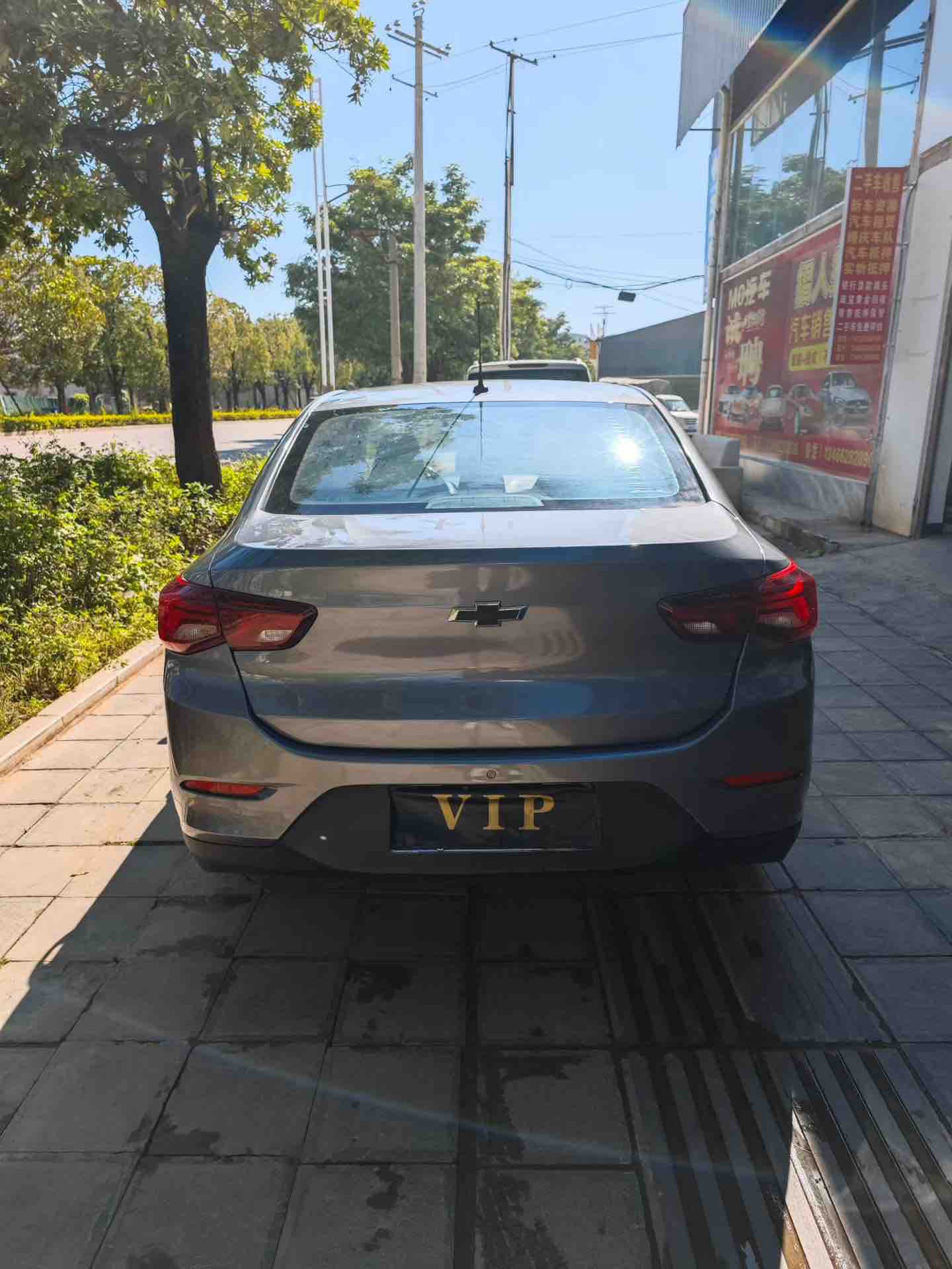 Chevrolet Cavalier 2022 car image #8