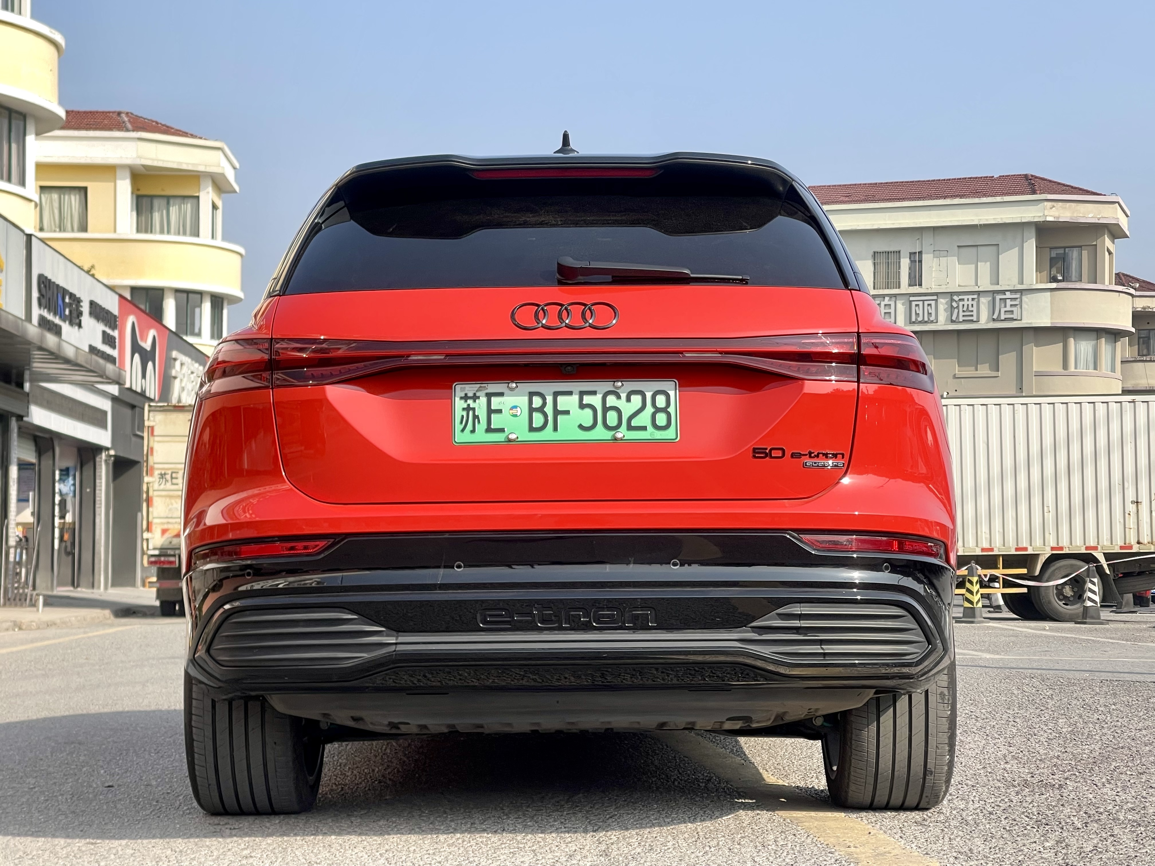 Audi Q5 e-tron 2022 immagine di auto #8