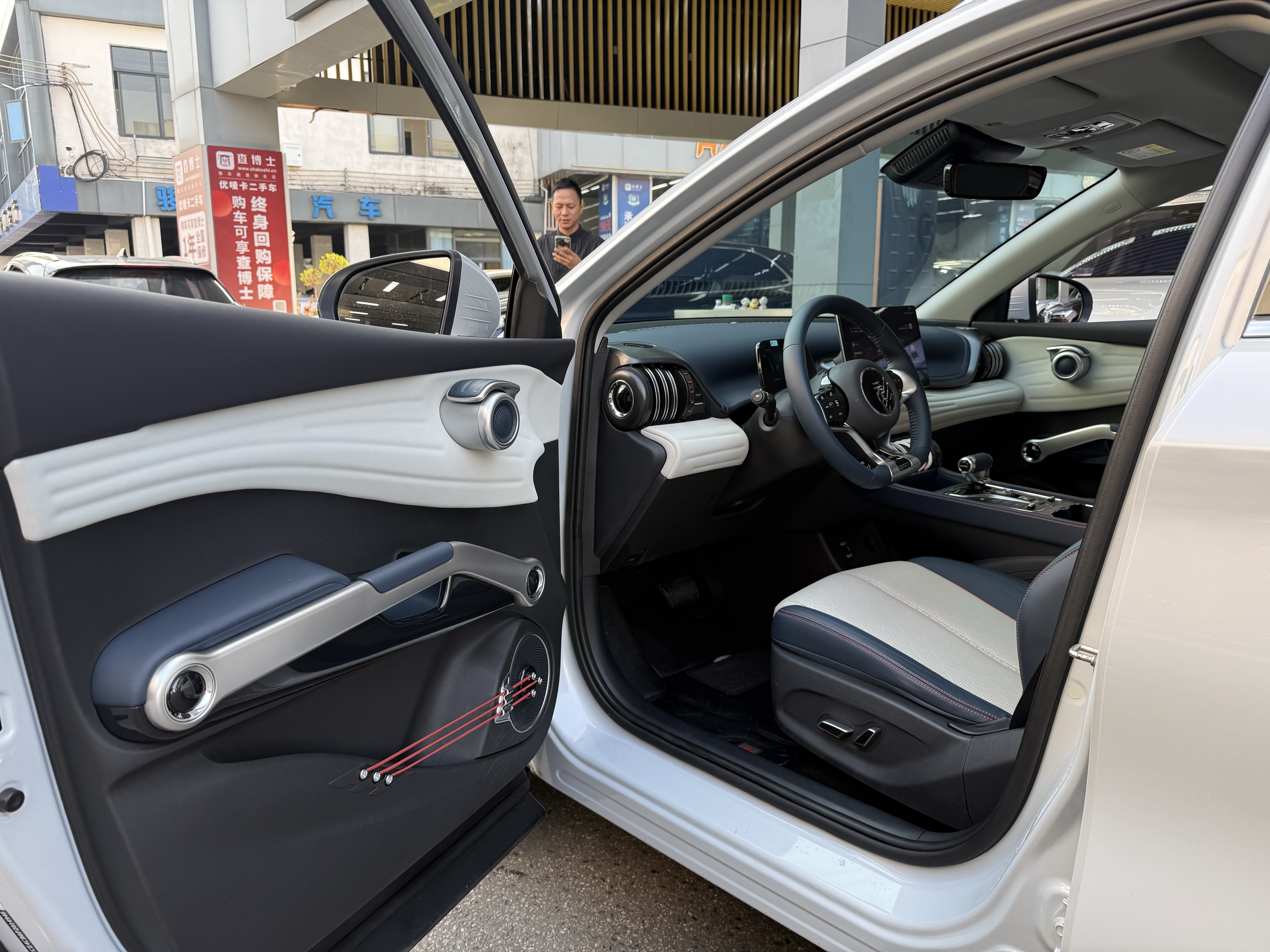 BYD Yuan Plus 2023 #8 BYD Yuan Plus 2023 car image #8