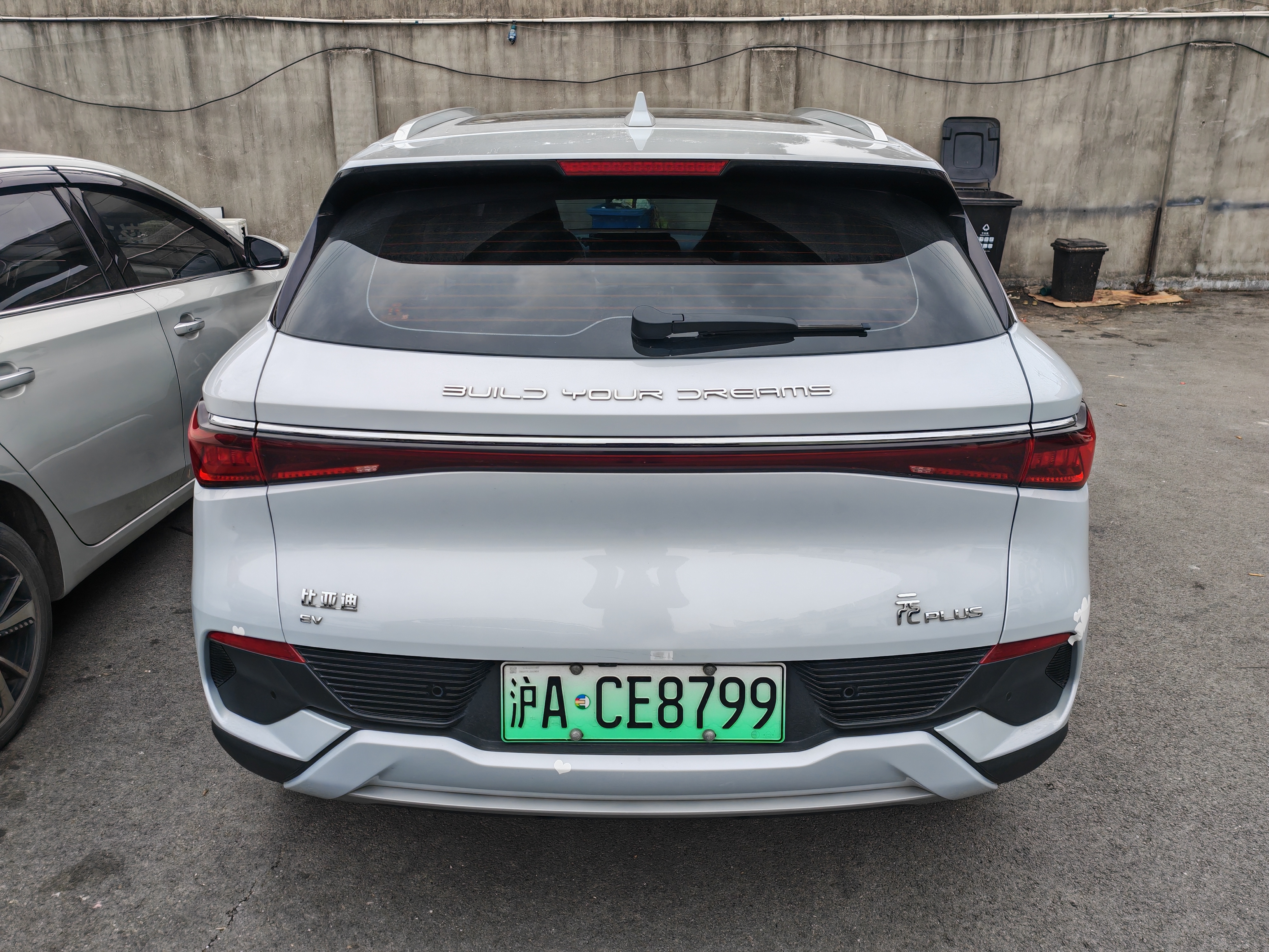 BYD Yuan Plus 2023 car image #8