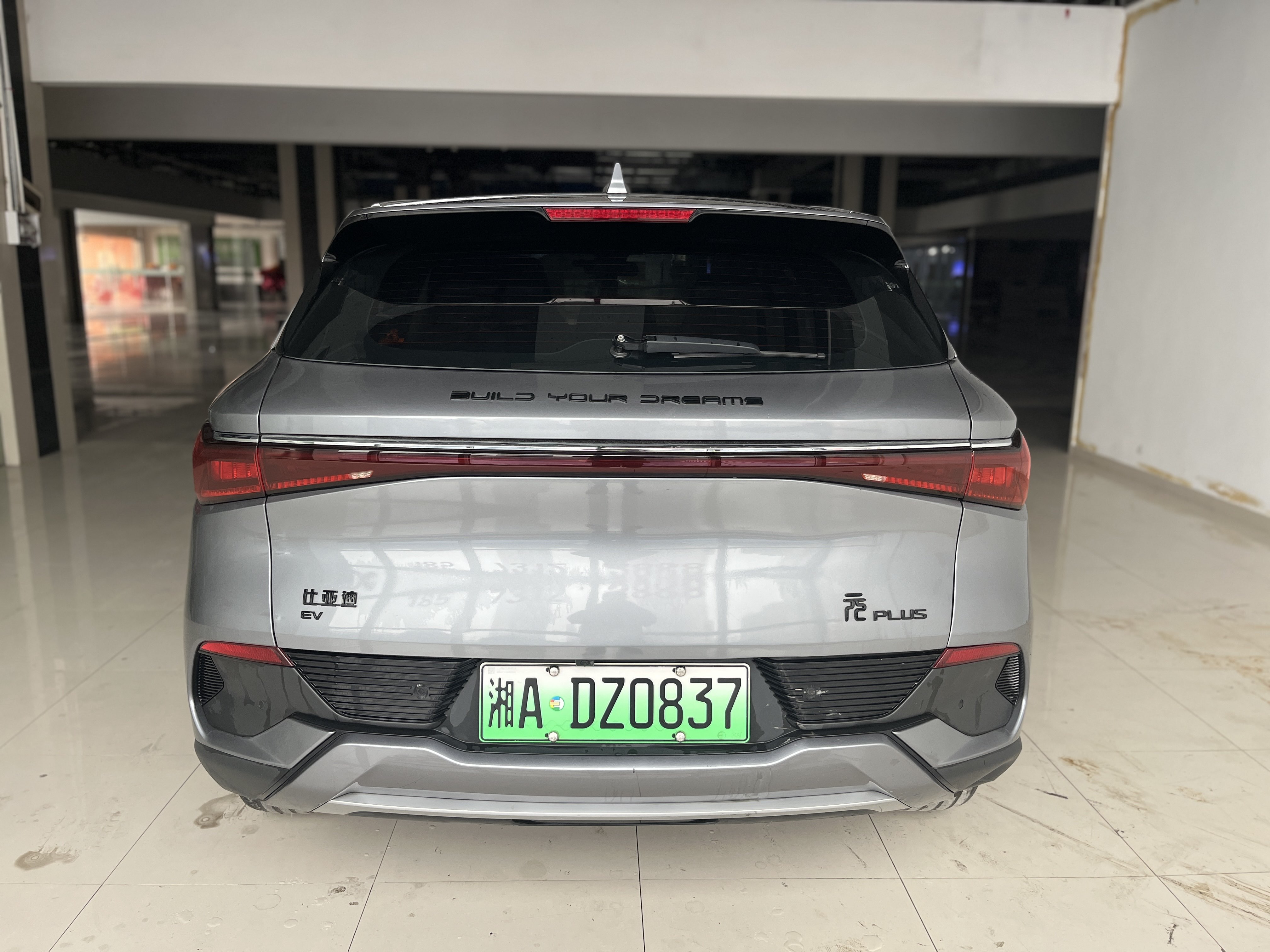 BYD Yuan 2023 car image #8
