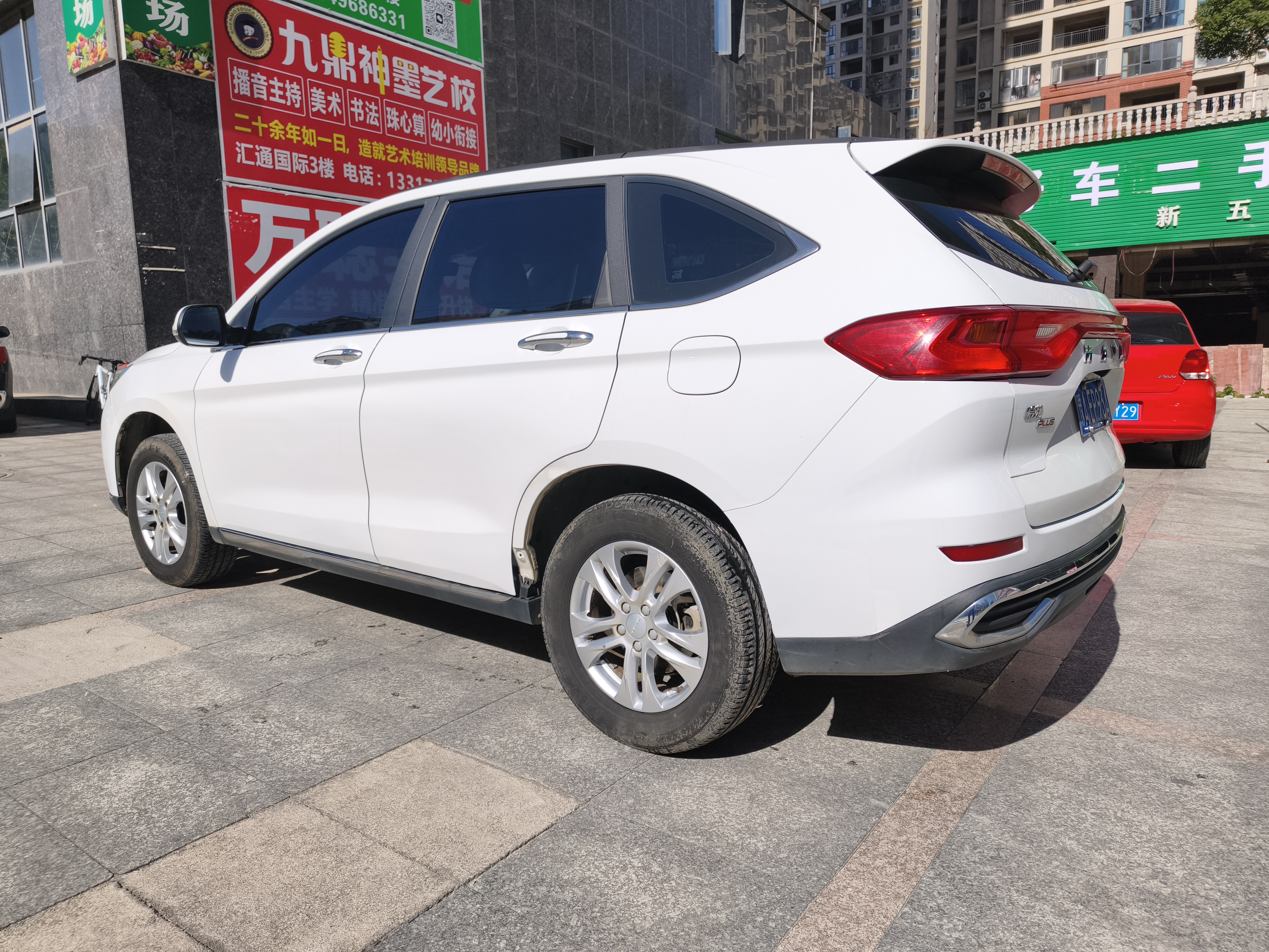 Haval M6 2021 #8 Haval M6 2021 immagine di auto #8