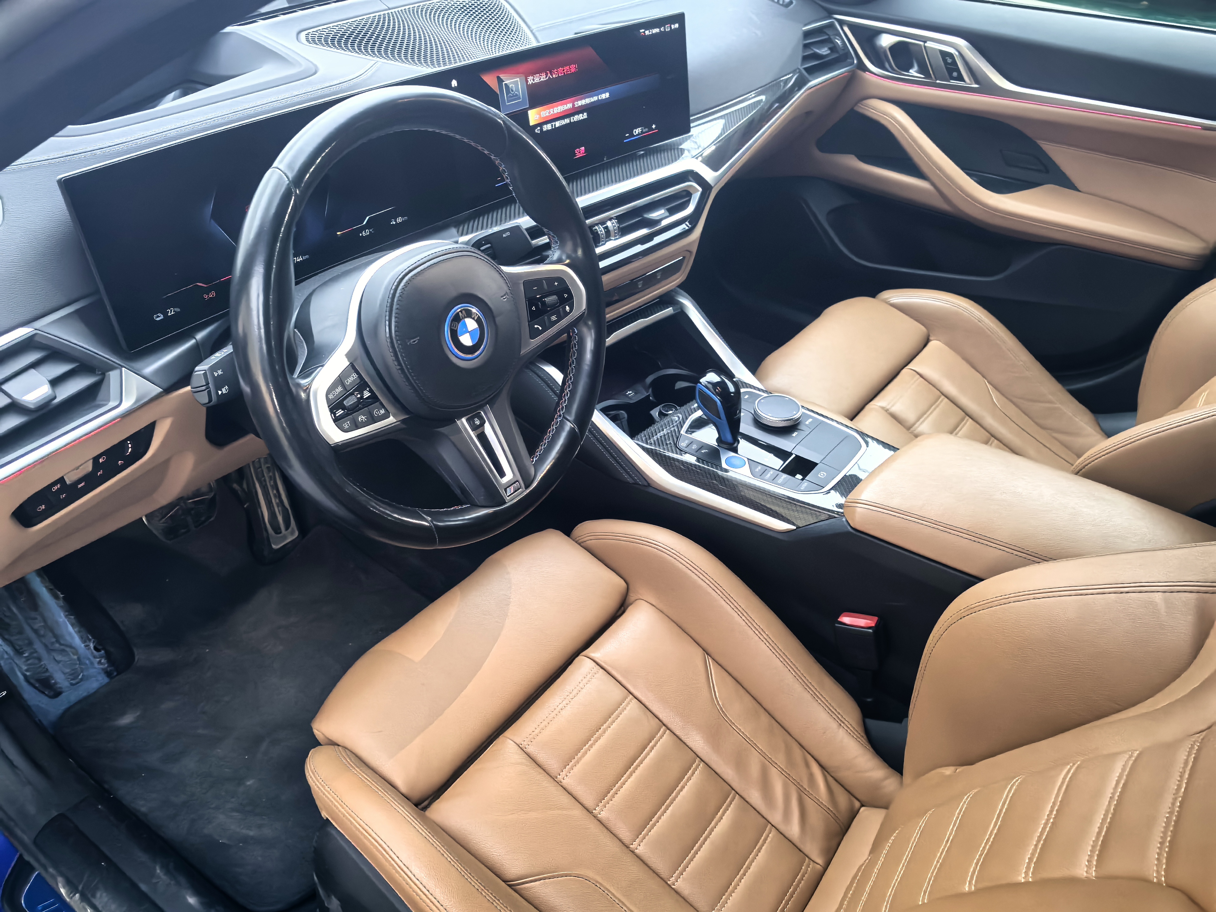 BMW i4 2022 car image #8