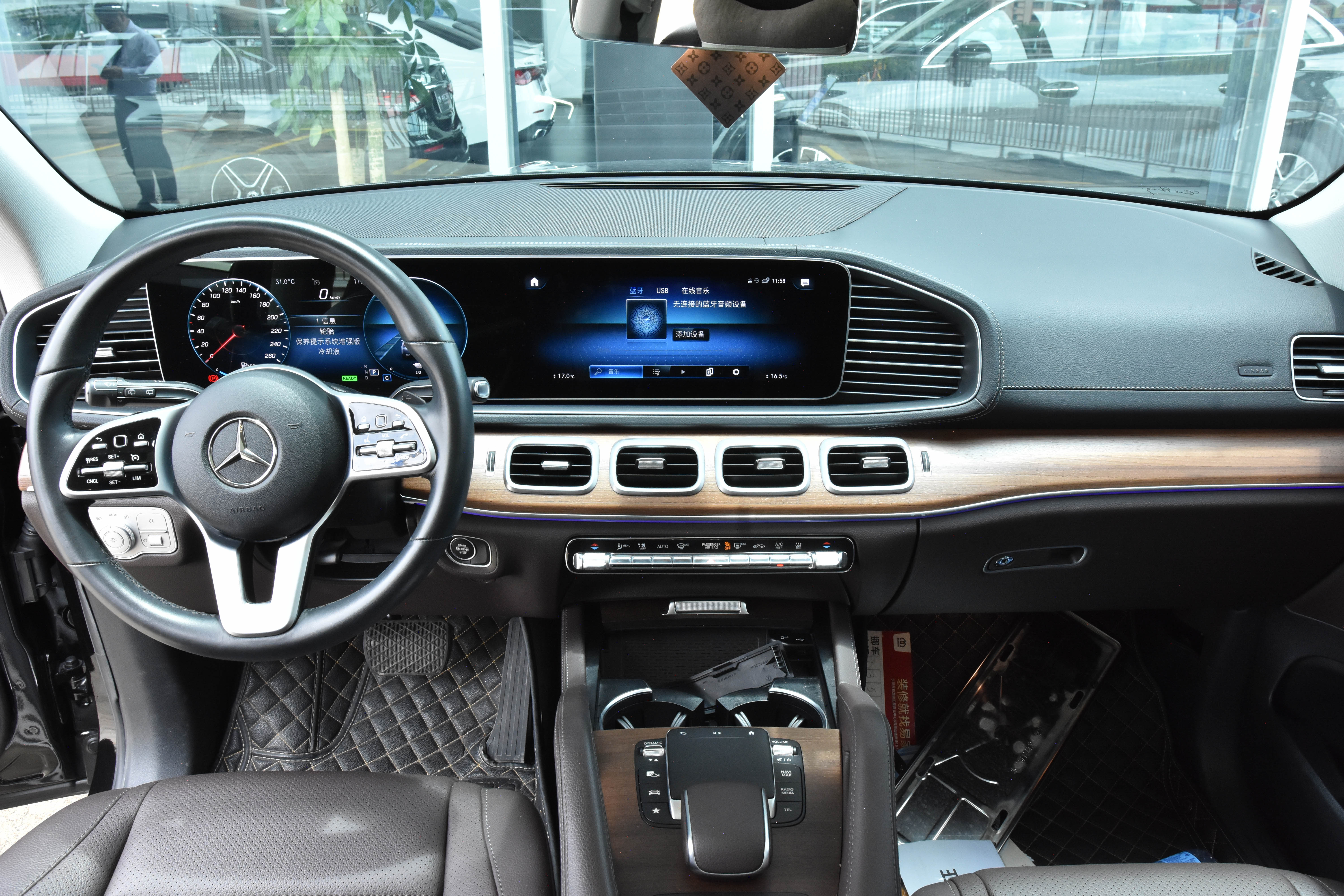 Mercedes-Benz GLE Class New Energy 2022 car image #8