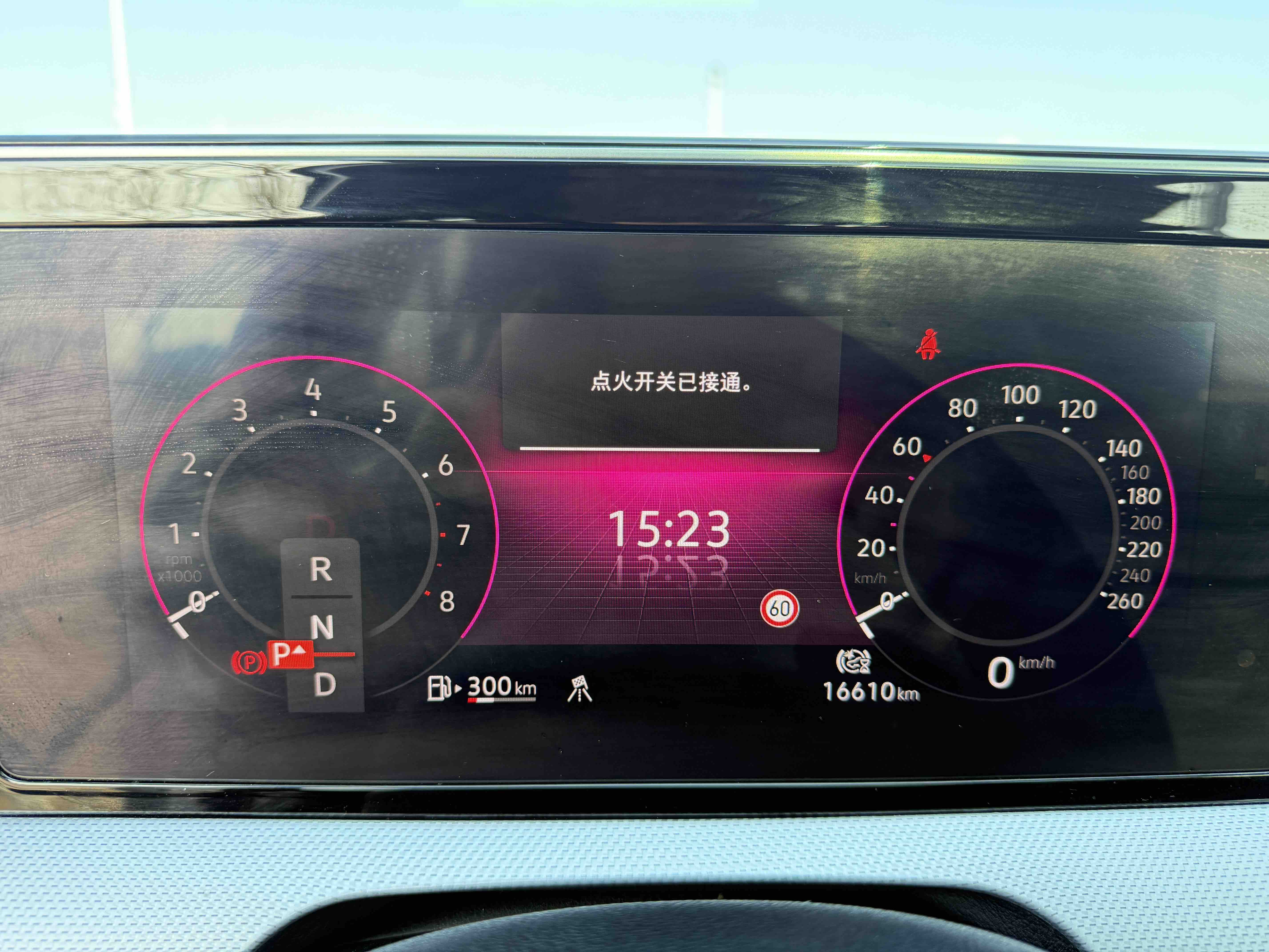 Volkswagen Lamando 2022 car image #8