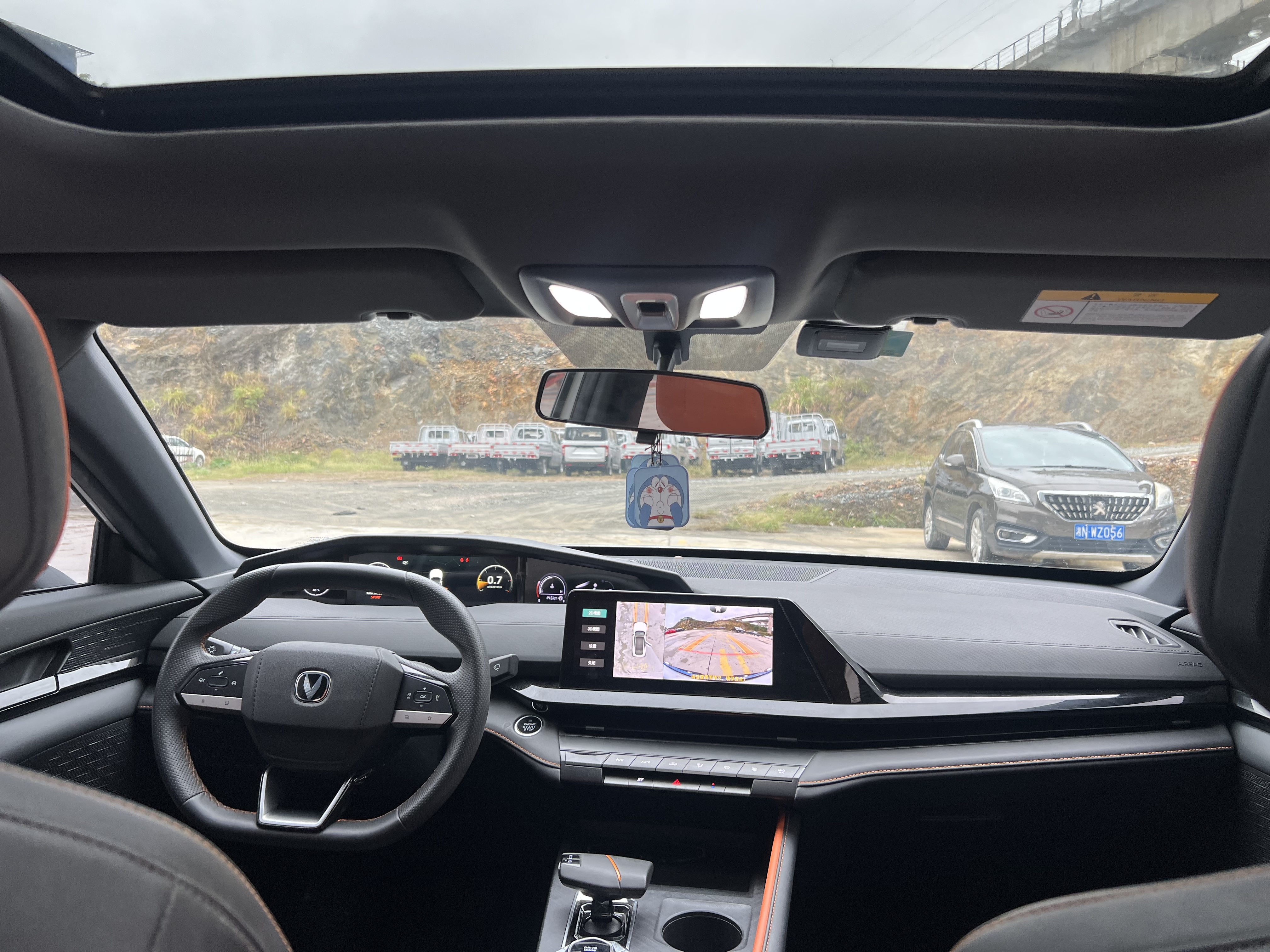 Changan UNI-V 2023 #8 Changan UNI-V 2023 immagine di auto #8