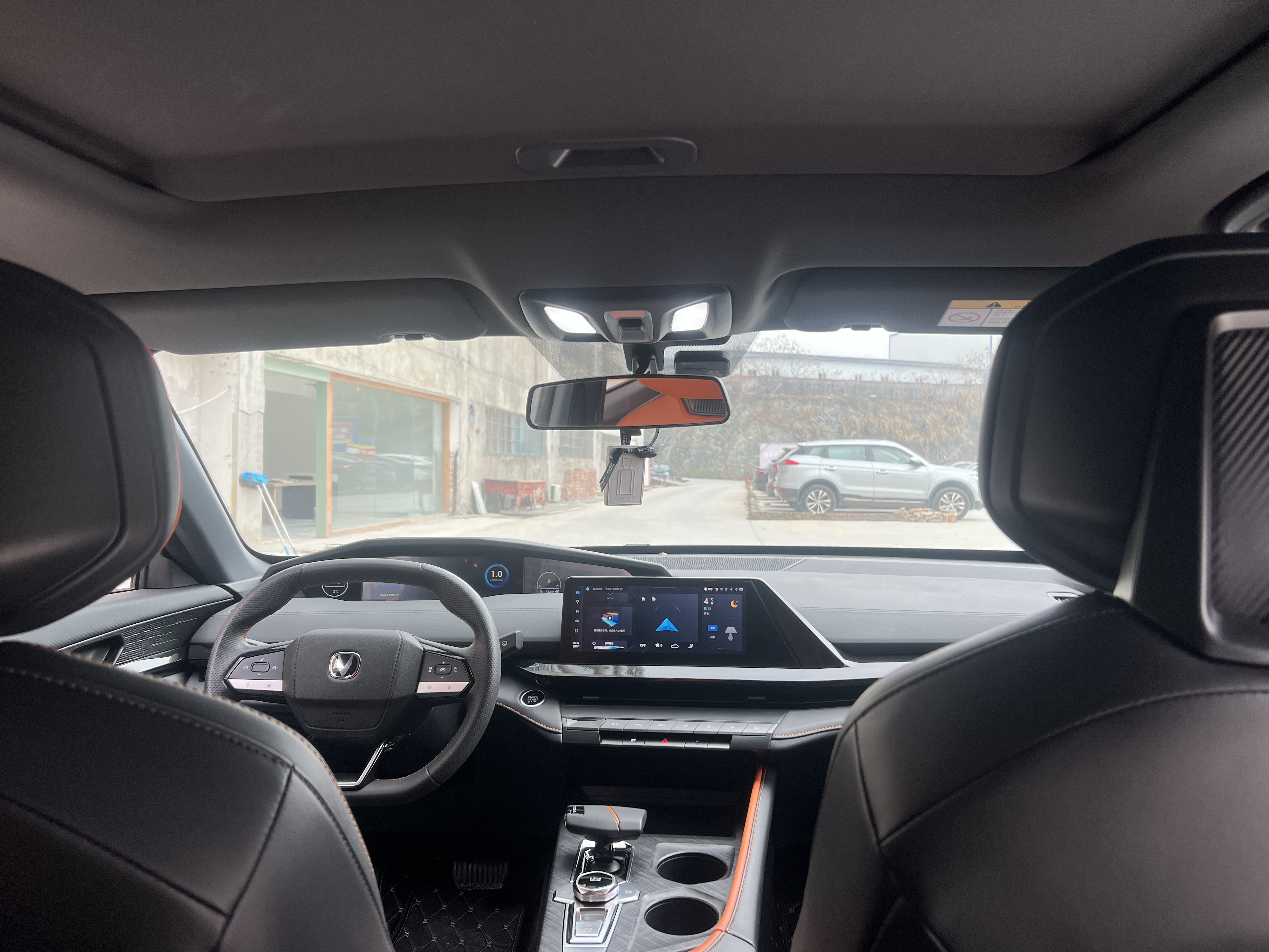 Changan UNI-V 2023 car image #8