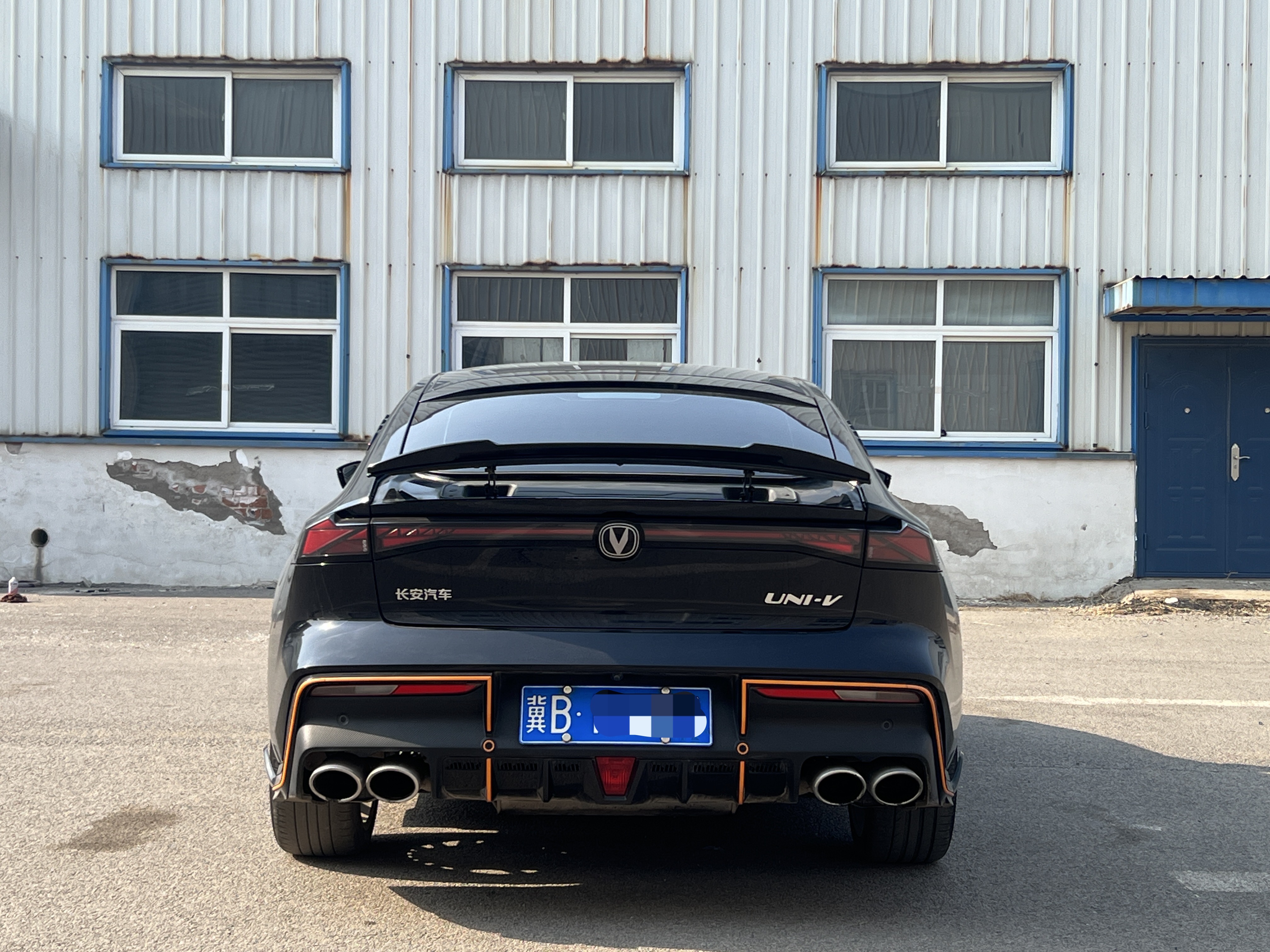 Changan UNI-V 2022 #8 Changan UNI-V 2022 car image #8