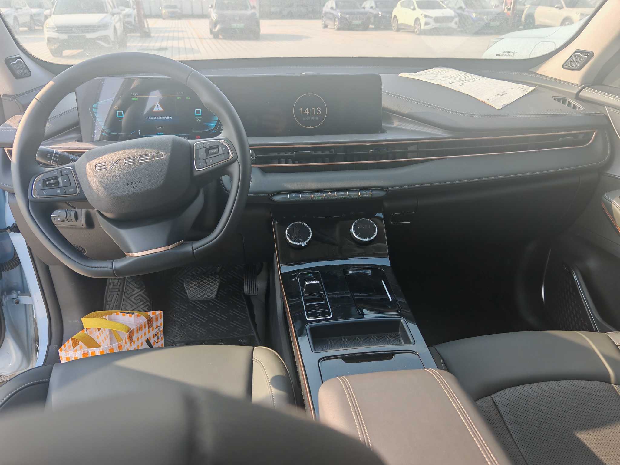 Exceed Chasing Wind C-DM 2023 #8 Exceed Chasing Wind C-DM 2023 car image #8