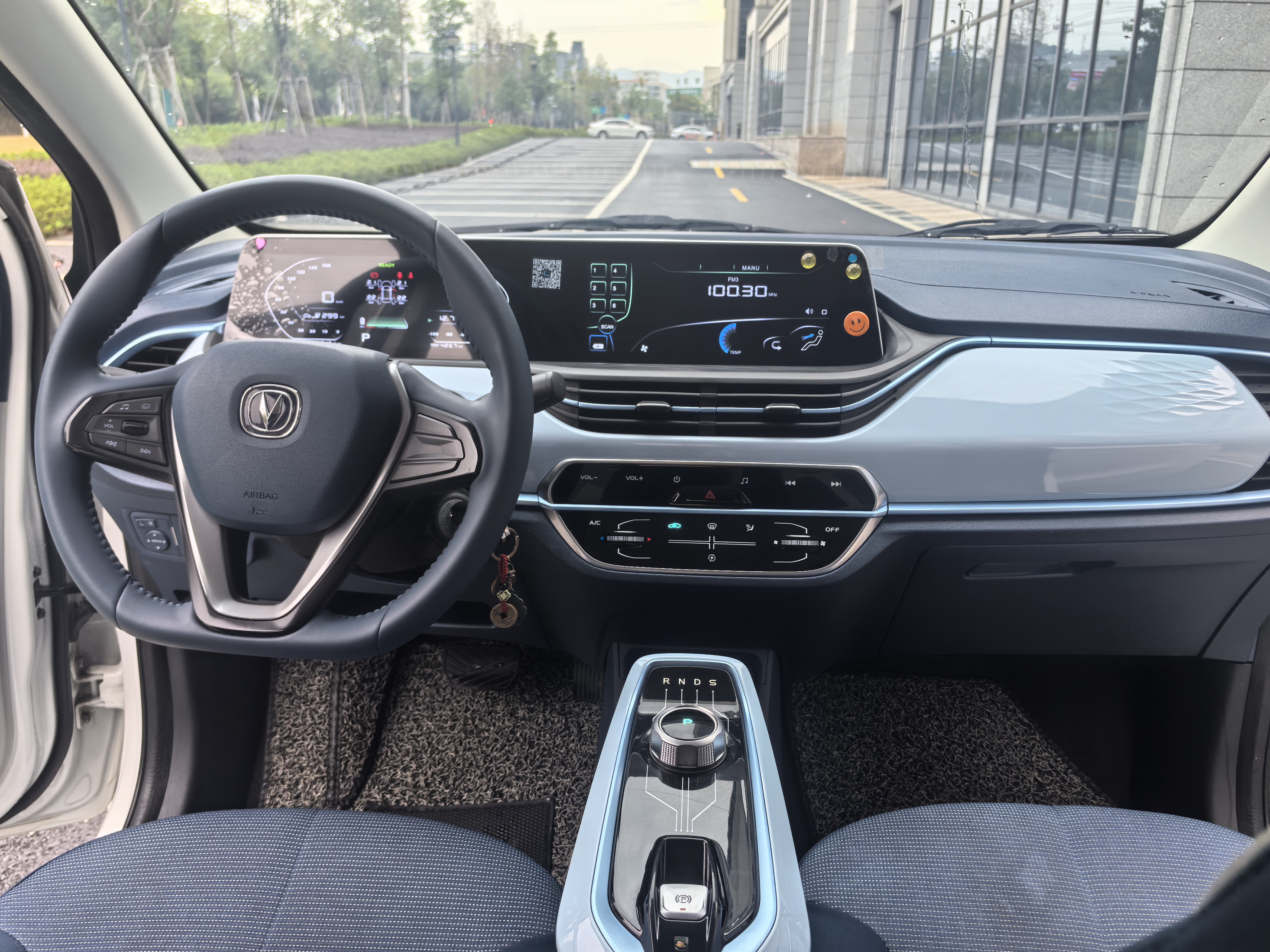 Changan BenBen E-Star 2022 изображение автомобиля #8