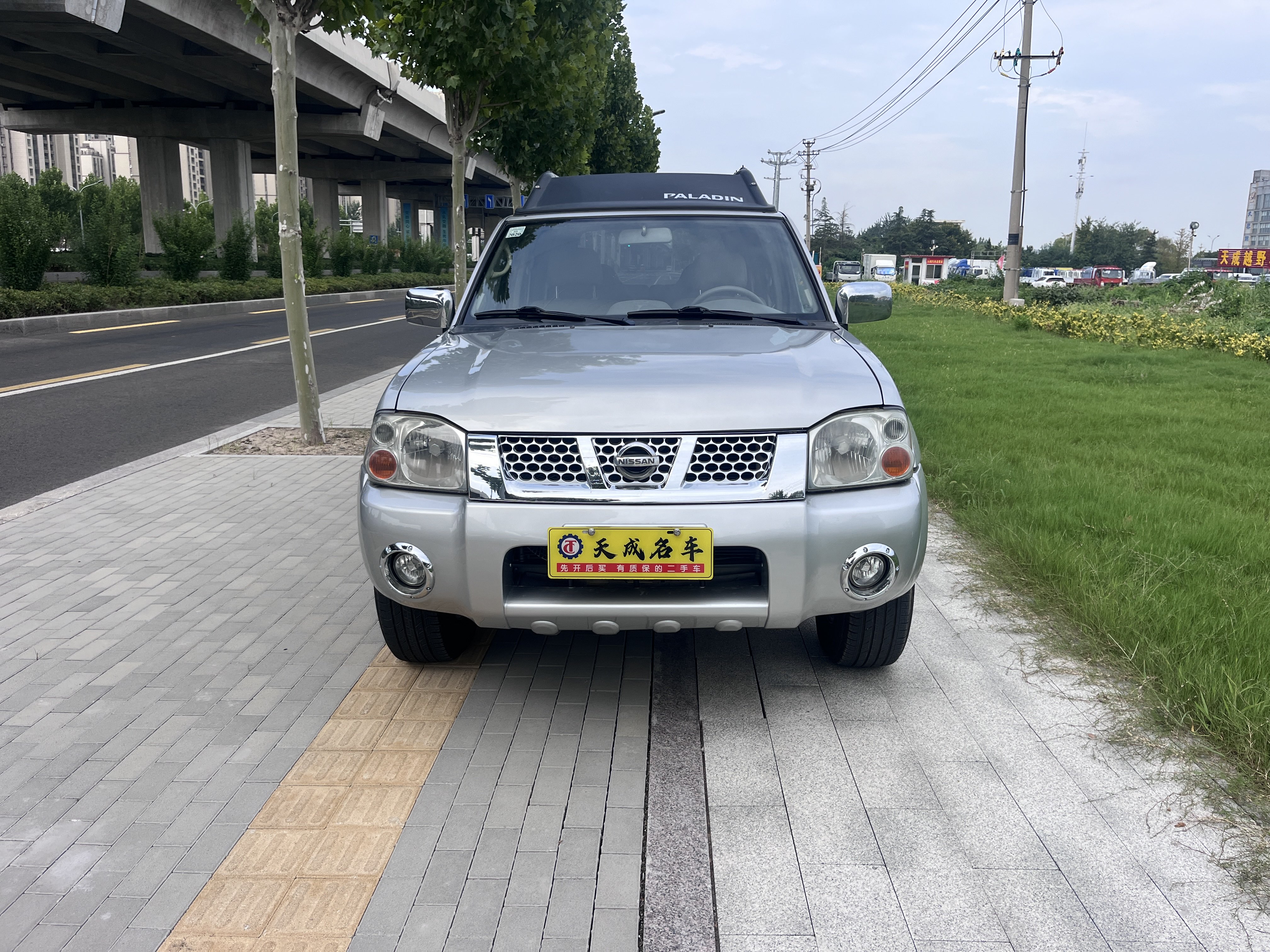 日产 日产帕拉丁 2005 汽车图片 #8