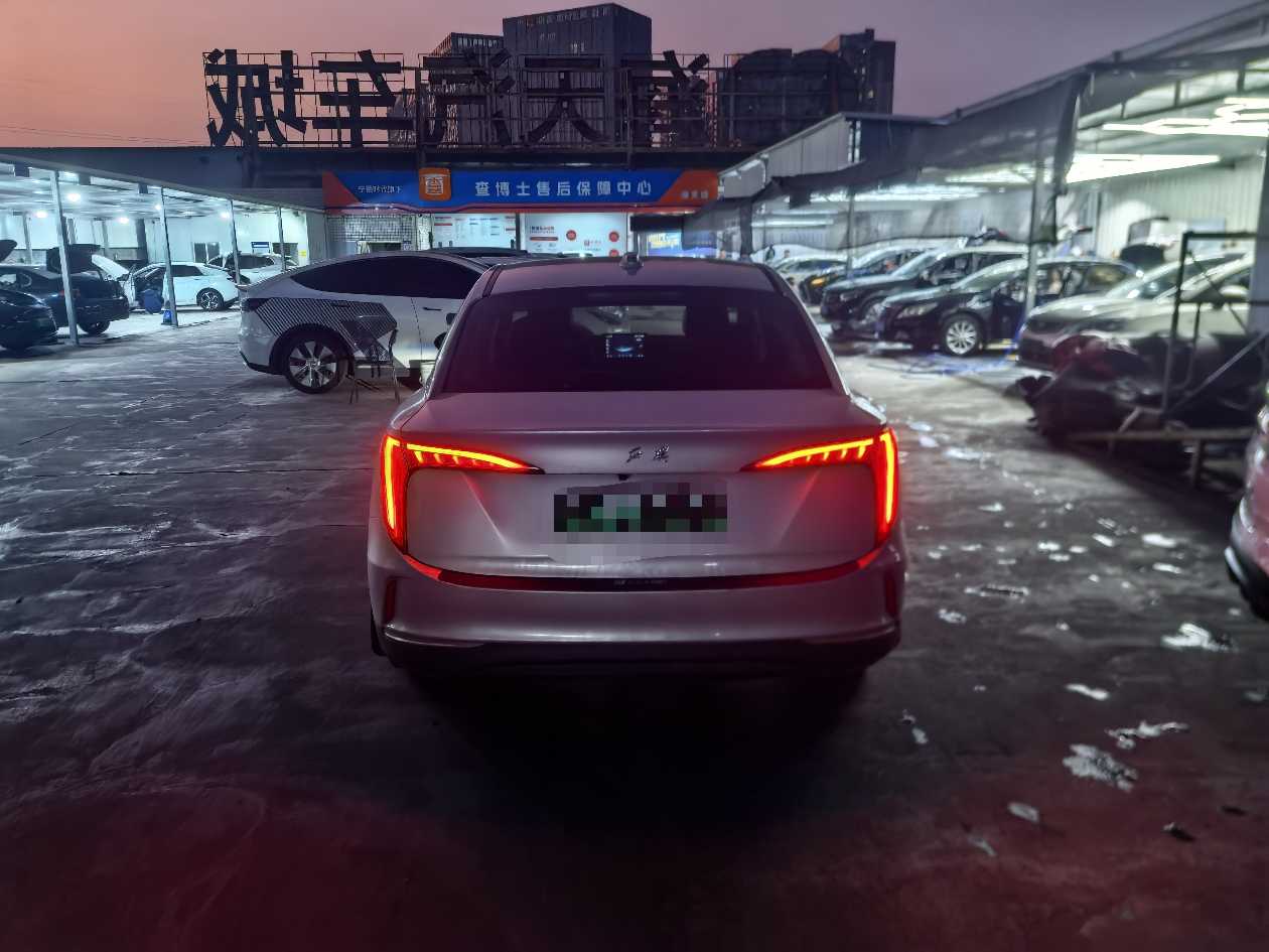 HongQi E-QM5 2022 immagine di auto #8