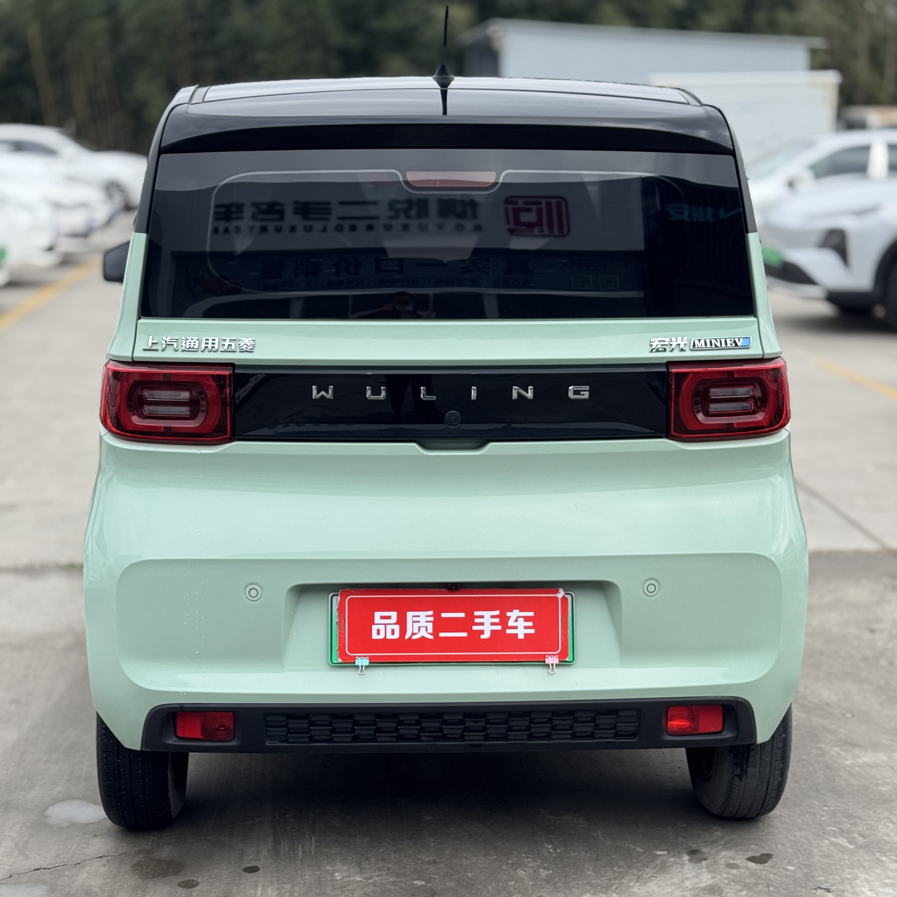 五菱汽车 宏光MINIEV 2022 #8 五菱汽车 宏光MINIEV 2022 汽车图片 #8