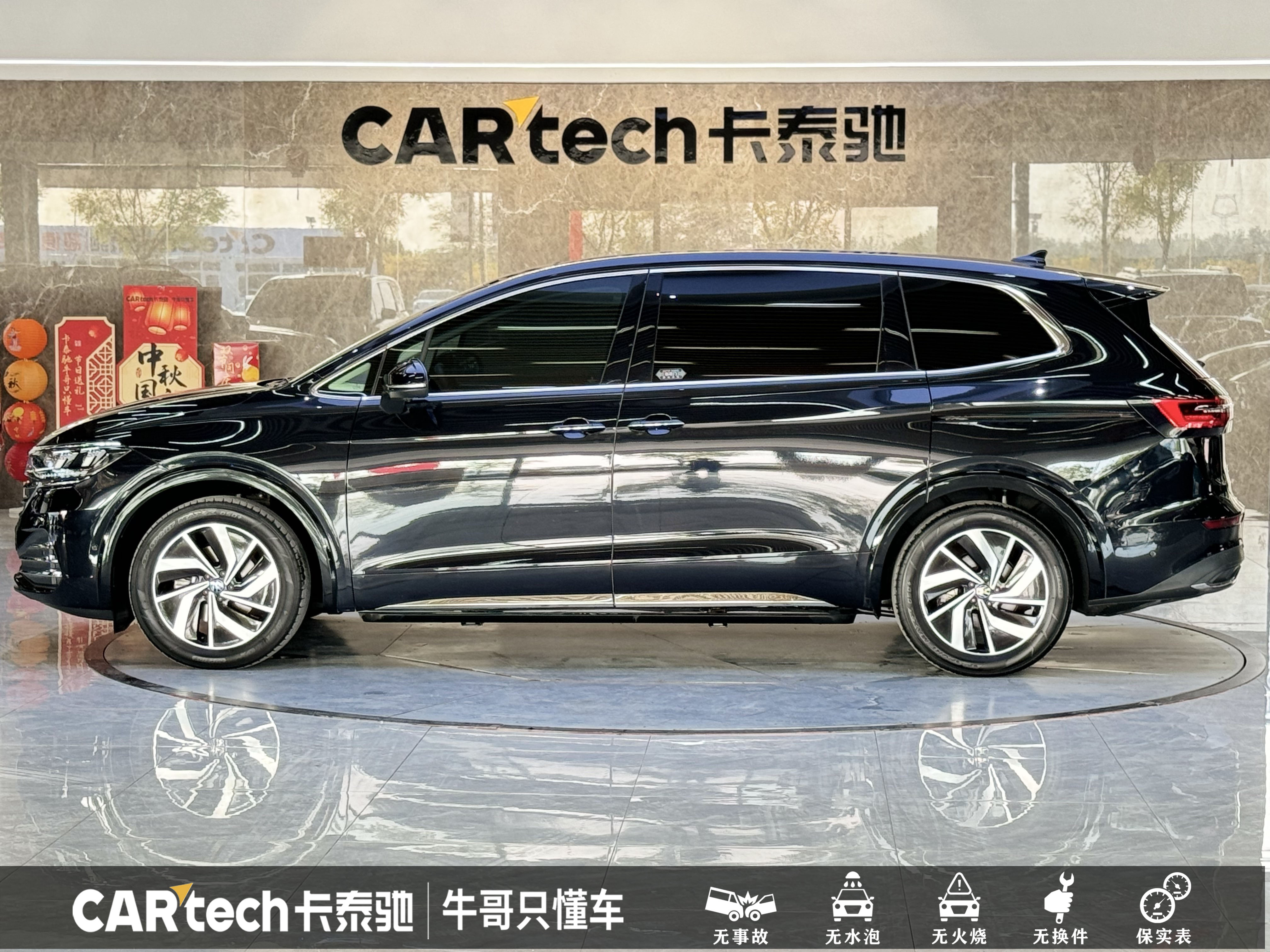 Volkswagen Viloran 2022 car image #8