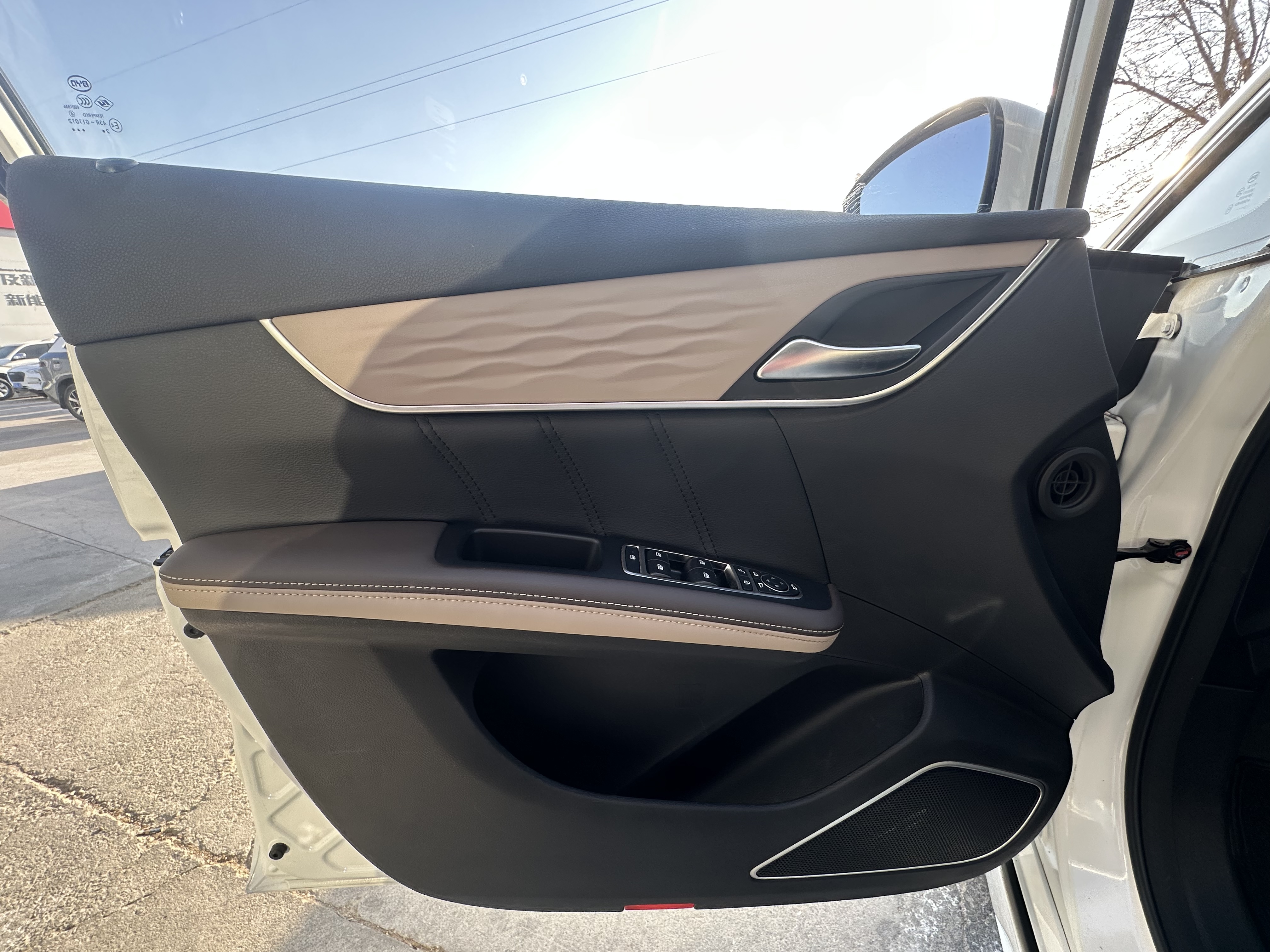 BYD Song MAX New Energy 2022 #8 BYD Song MAX New Energy 2022 car image #8