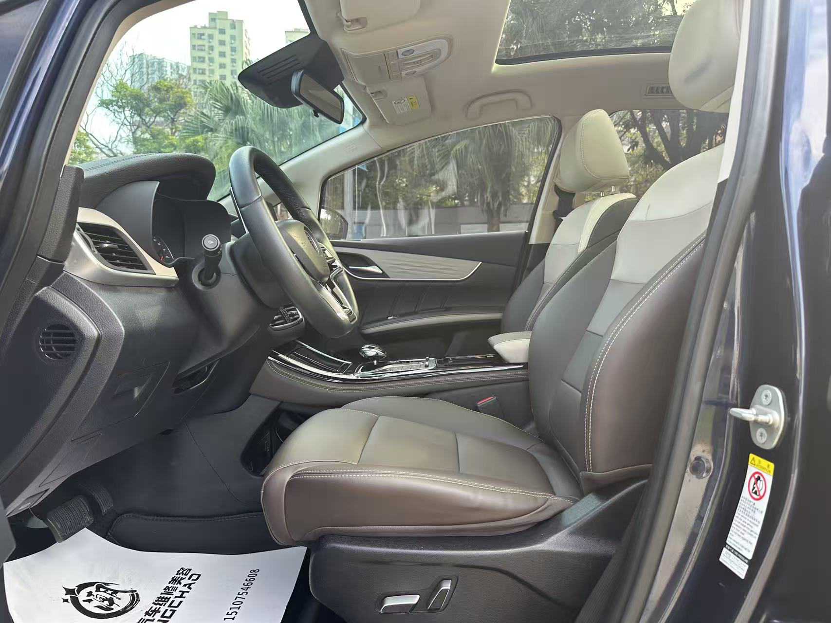 BYD Song MAX New Energy 2022 #8 BYD Song MAX New Energy 2022 car image #8