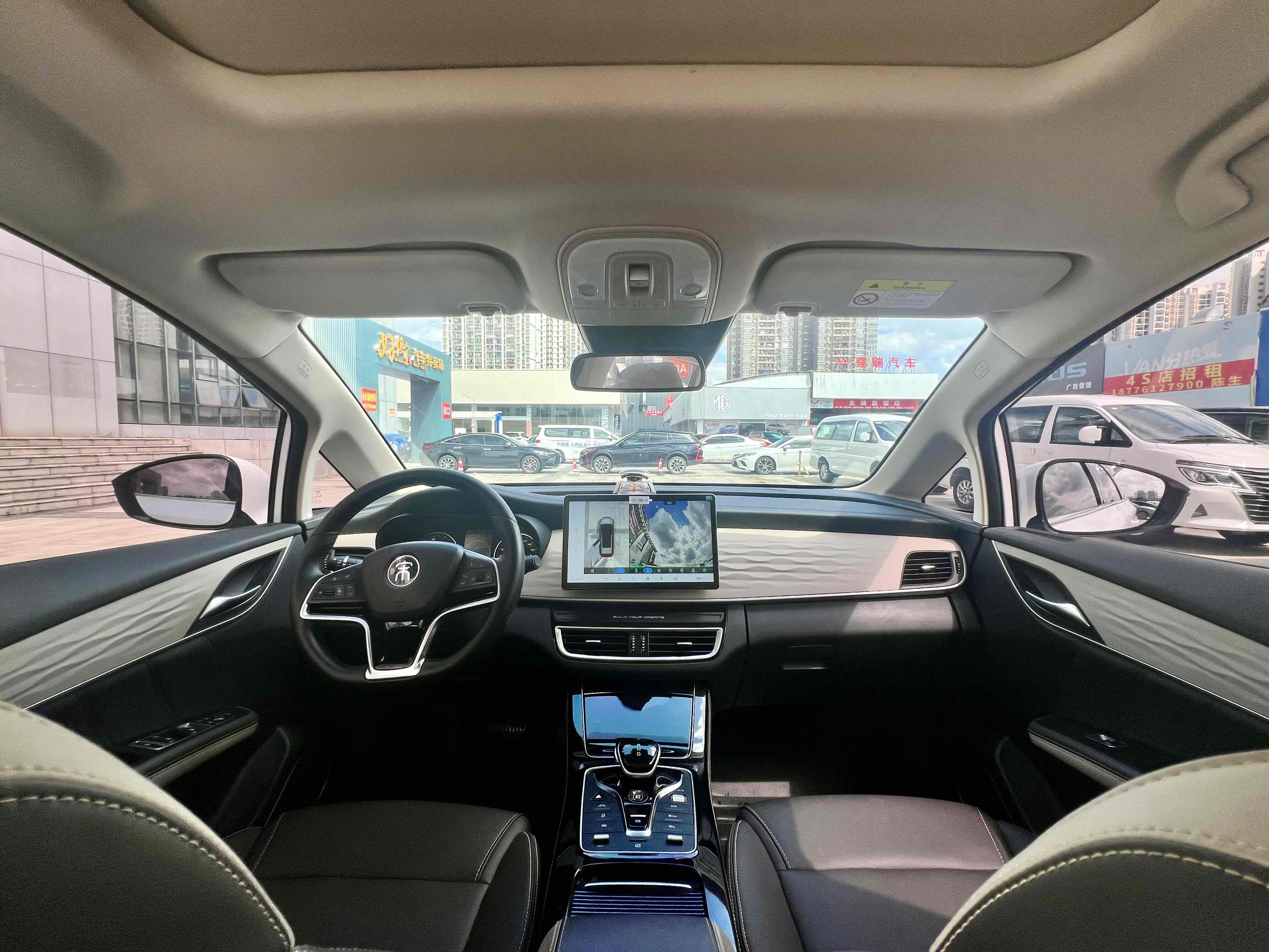 BYD Song MAX New Energy 2023 #8 BYD Song MAX New Energy 2023 car image #8