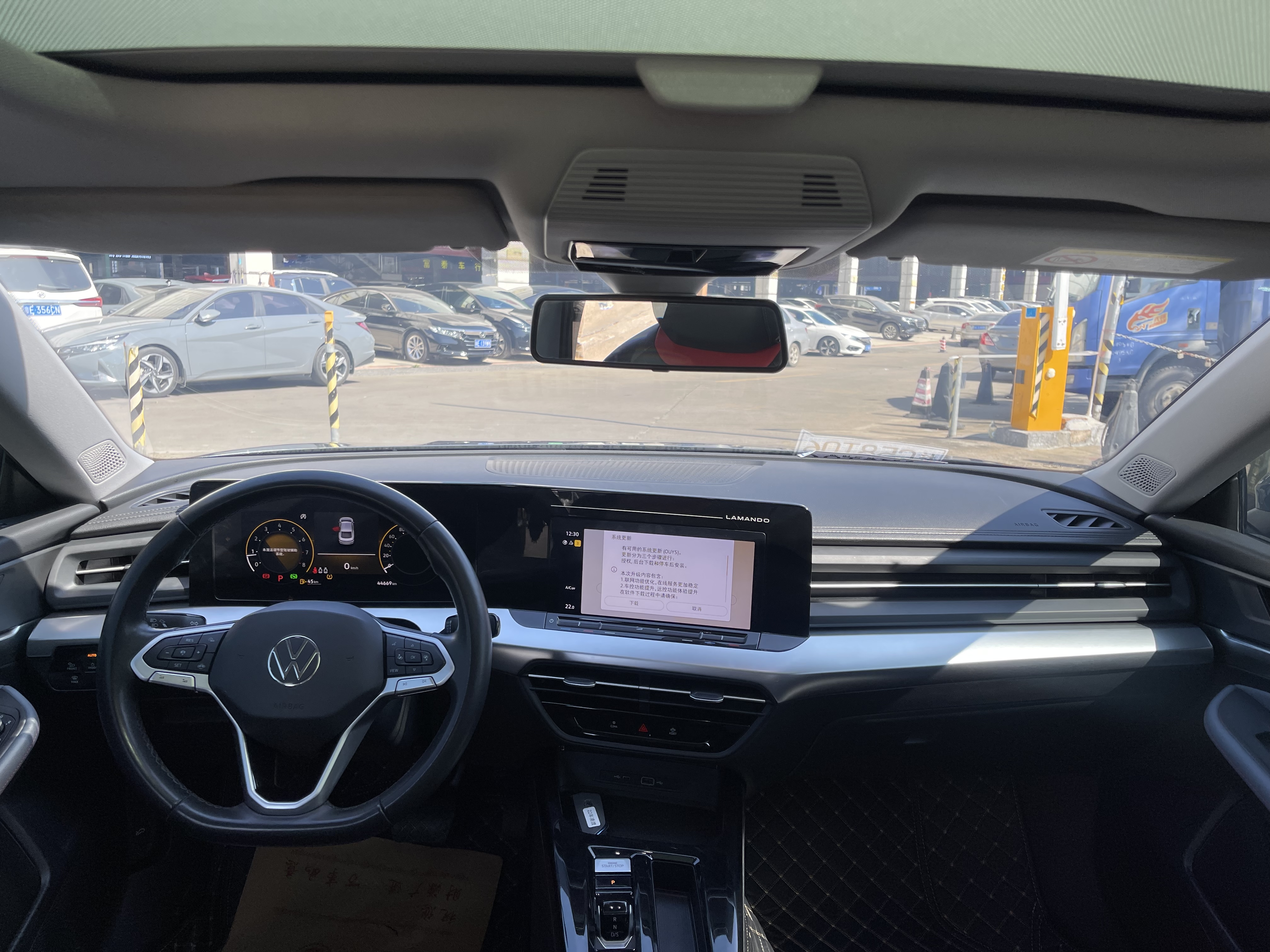 Volkswagen Lamando 2022 immagine di auto #8