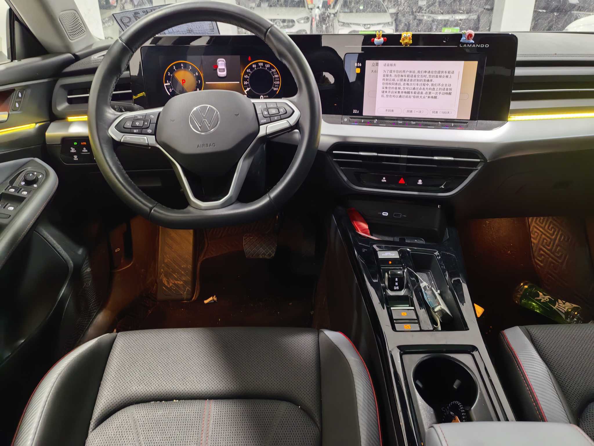 Volkswagen Lamando 2023 imagem de carro #8