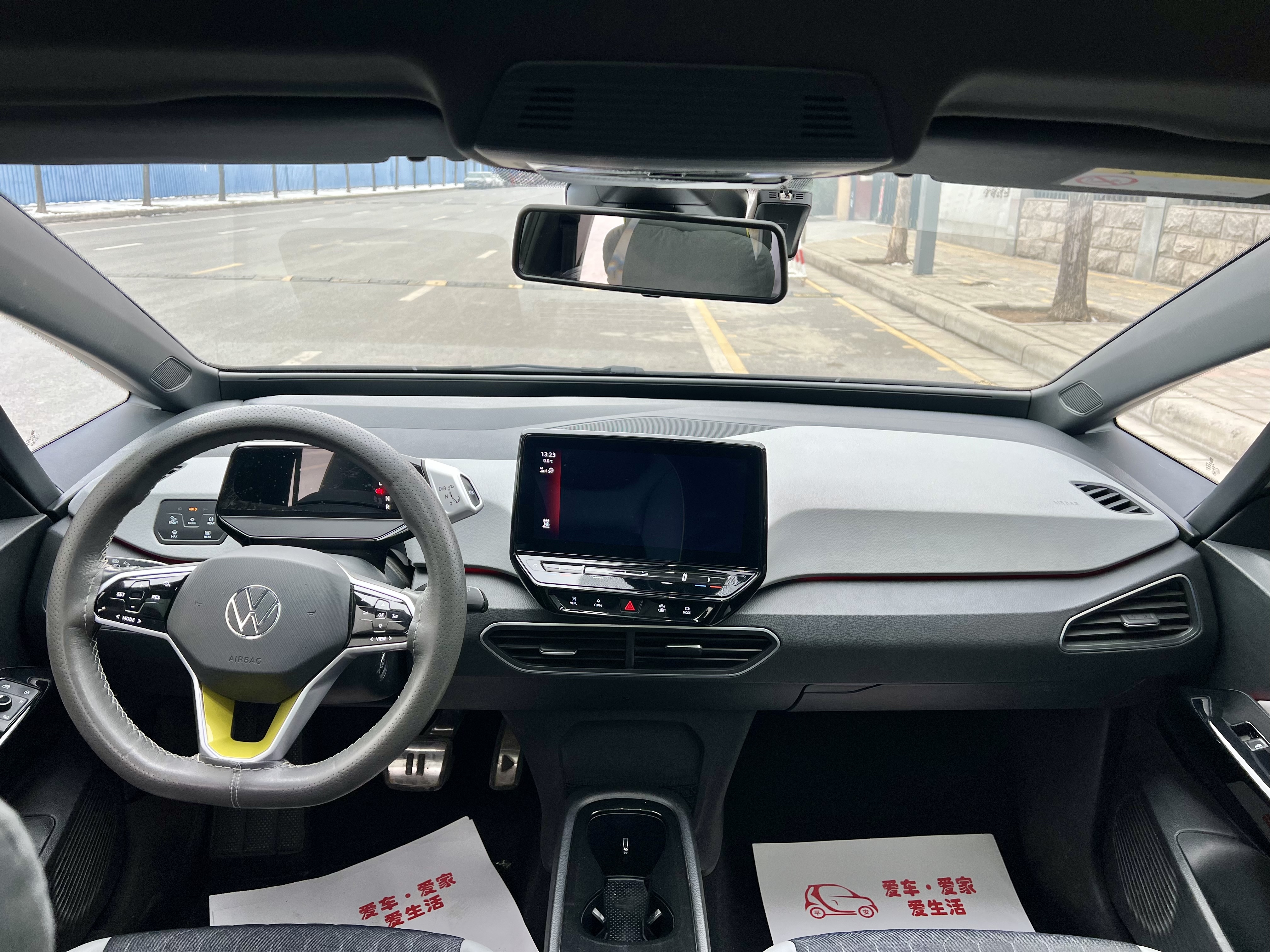 Volkswagen ID.3 2022 #8 Volkswagen ID.3 2022 immagine di auto #8