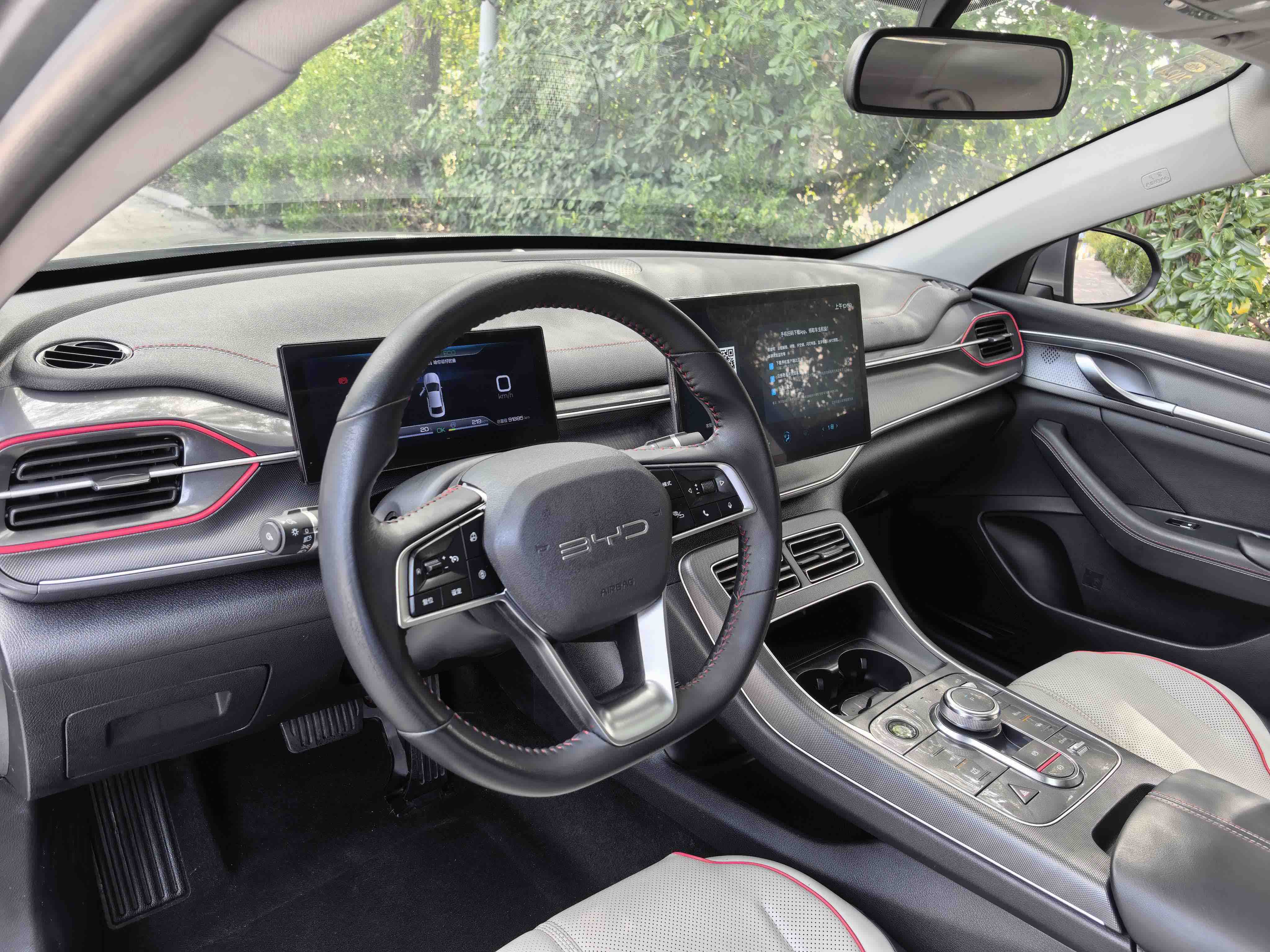 BYD Destroyer 05 2022 صورة سيارة #8