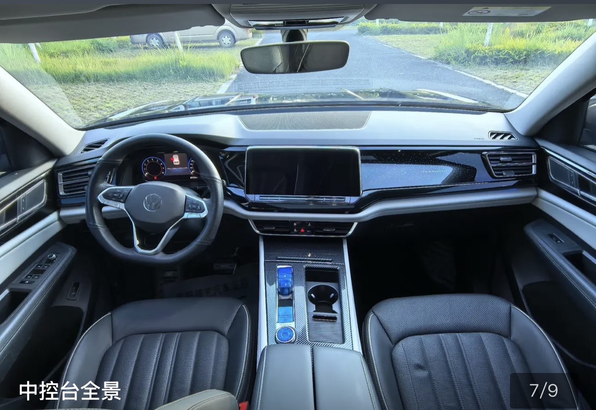 Volkswagen Teramont 2022 #8 Volkswagen Teramont 2022 immagine di auto #8