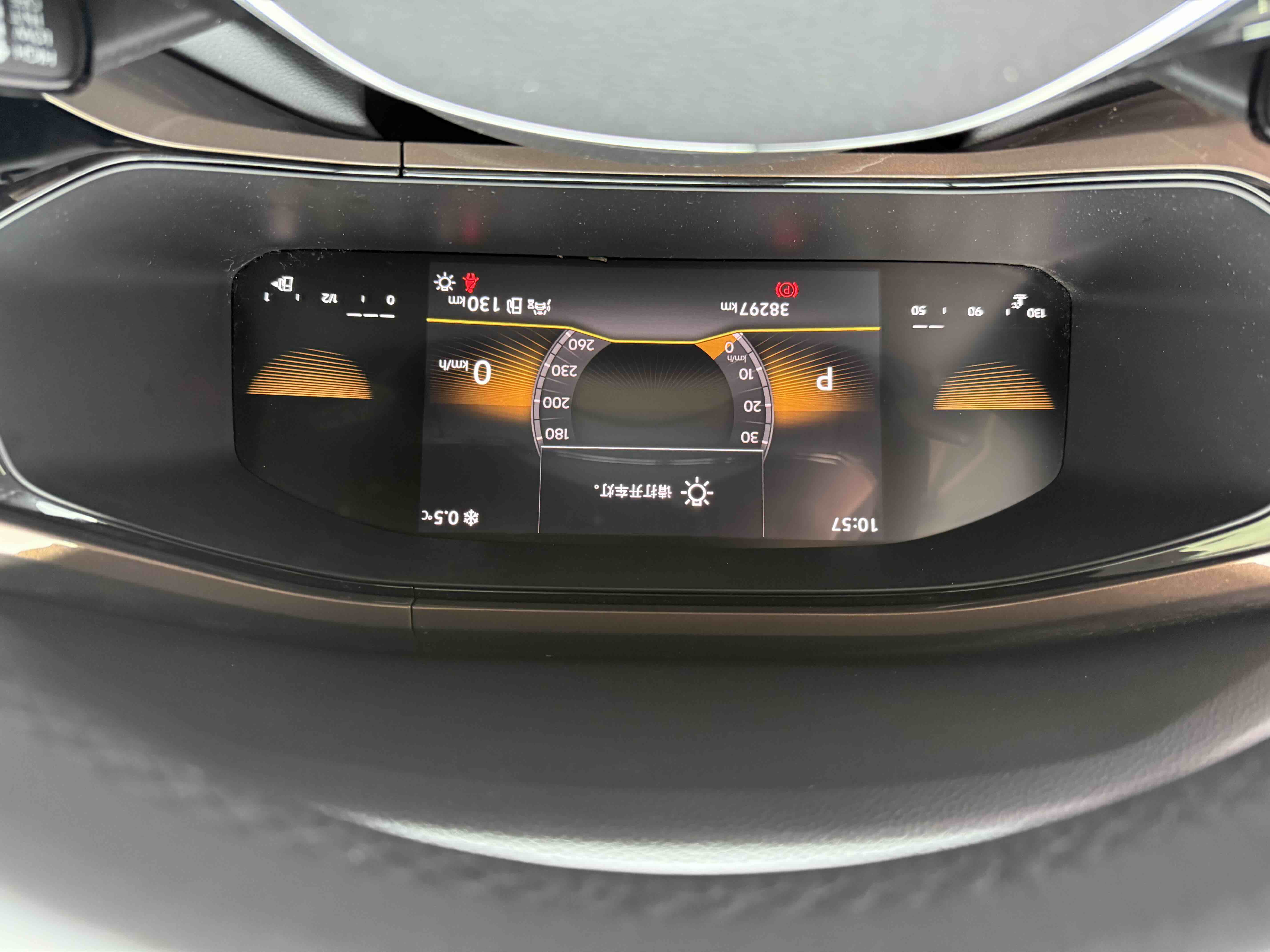 Volkswagen Tharu 2023 #8 Volkswagen Tharu 2023 car image #8