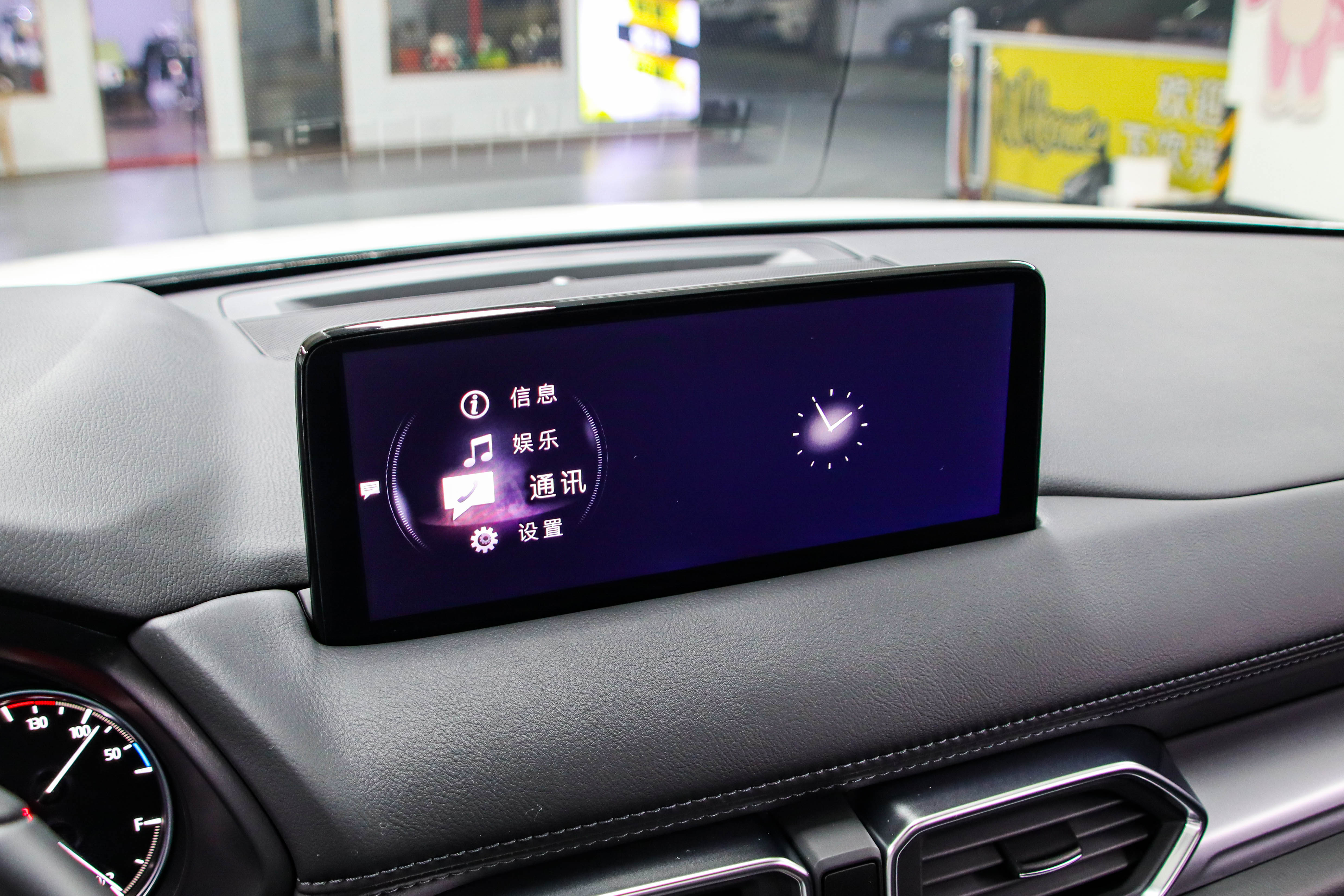 马自达 马自达CX-5 2022 汽车图片 #8