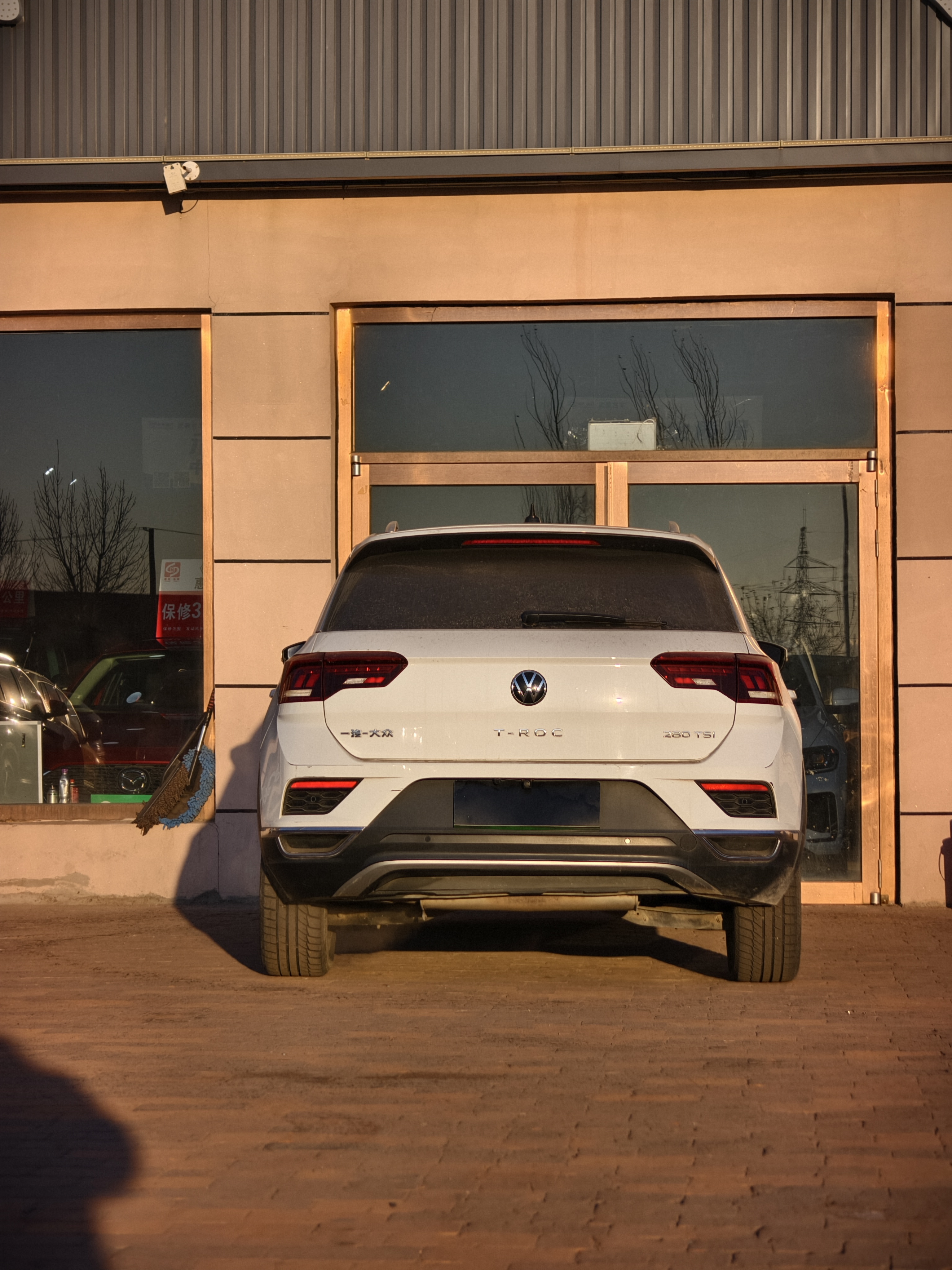 Volkswagen T-Roc 2023 #8 Volkswagen T-Roc 2023 car image #8