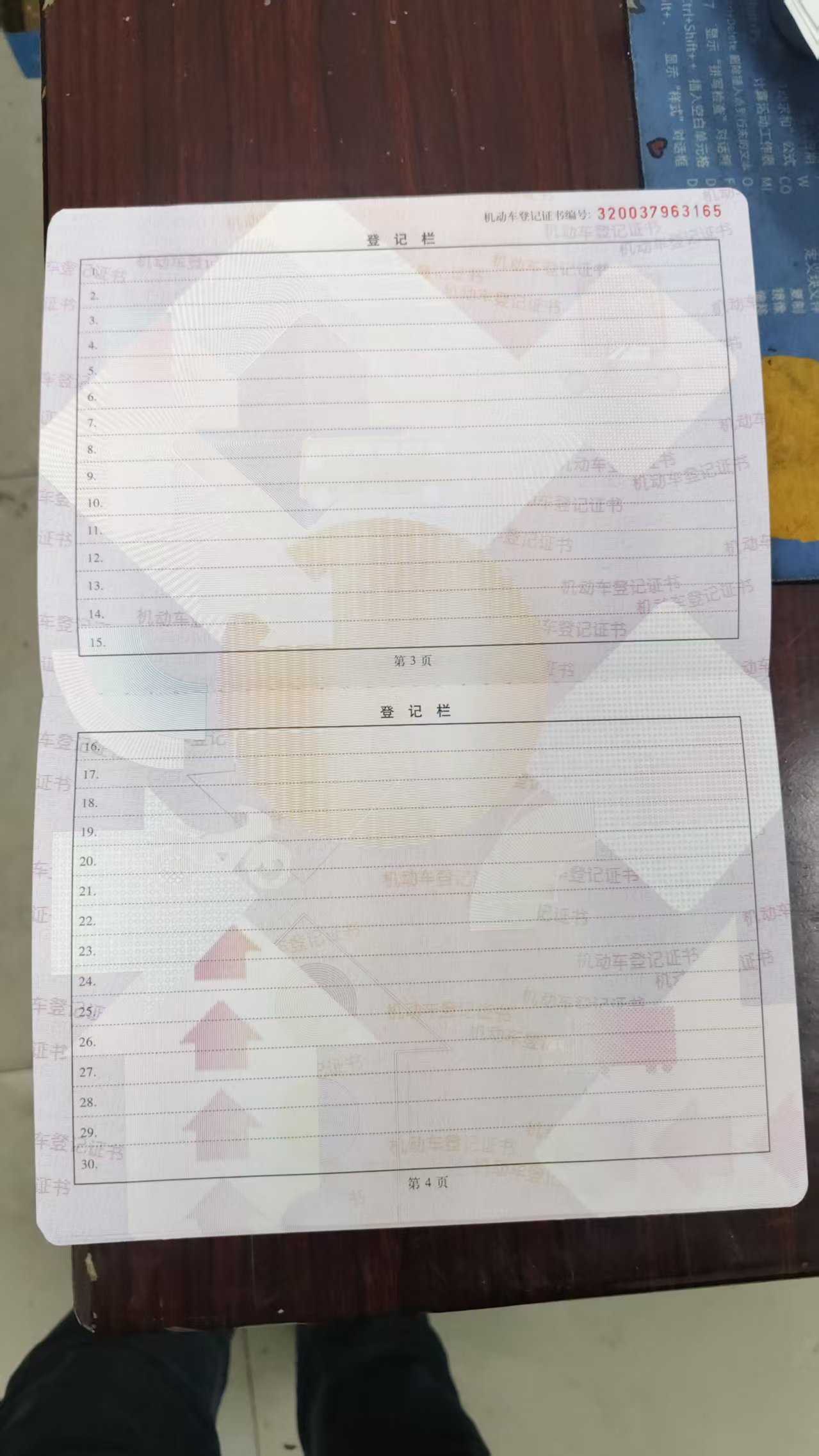 T-Roc 2022 car image #8
