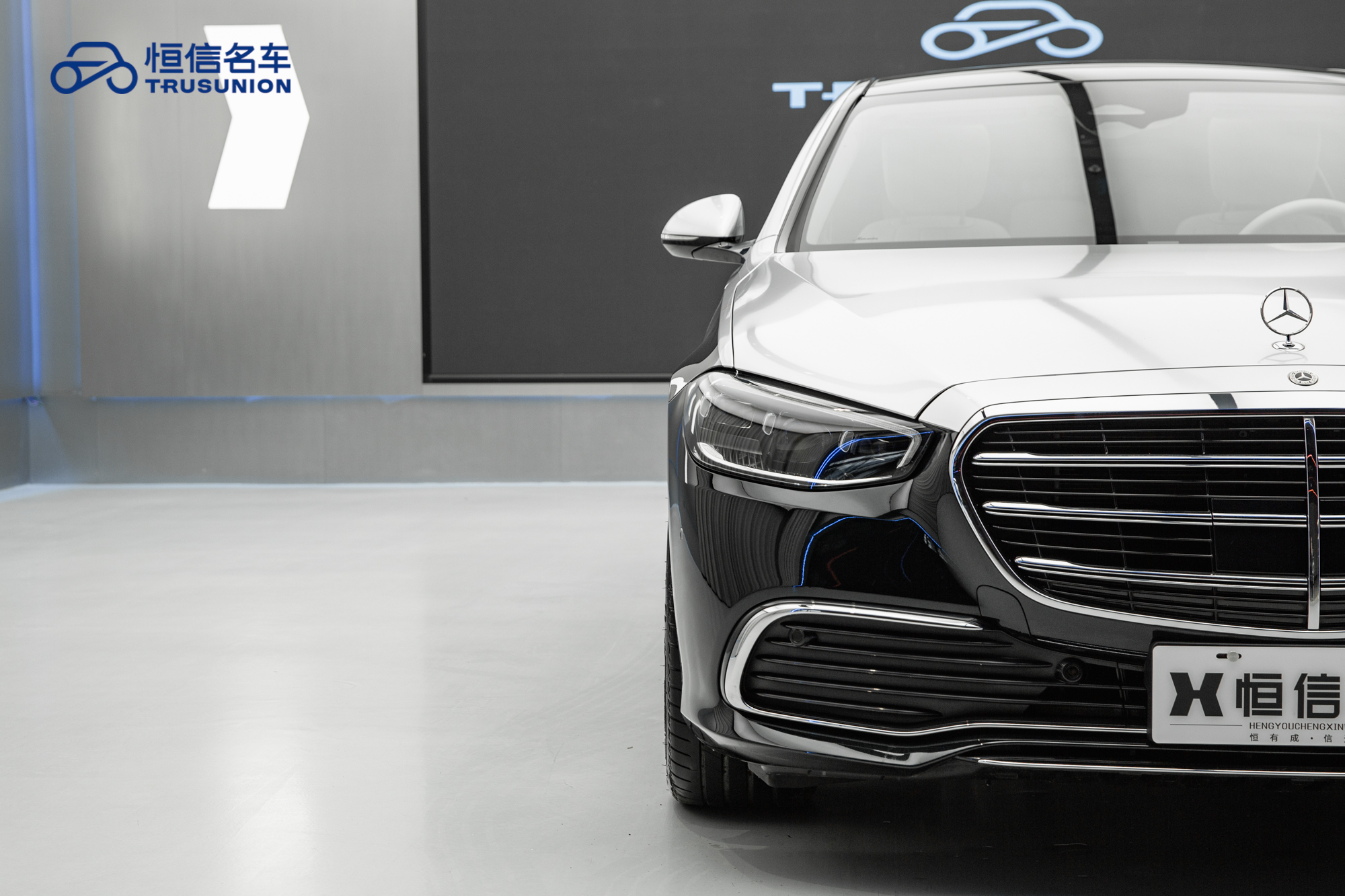 Mercedes-Benz S Class 2023 immagine di auto #8