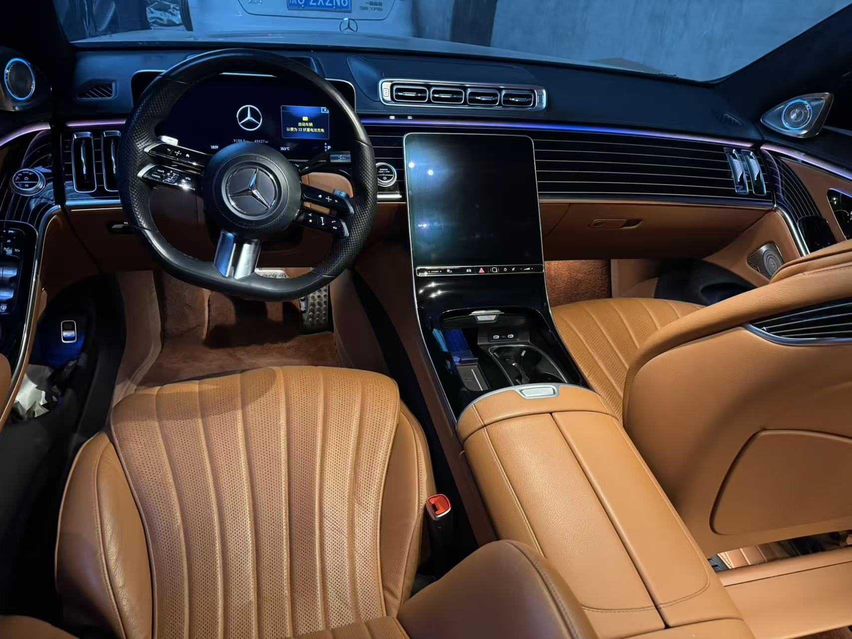 Mercedes-Benz S Class 2022 car image #8