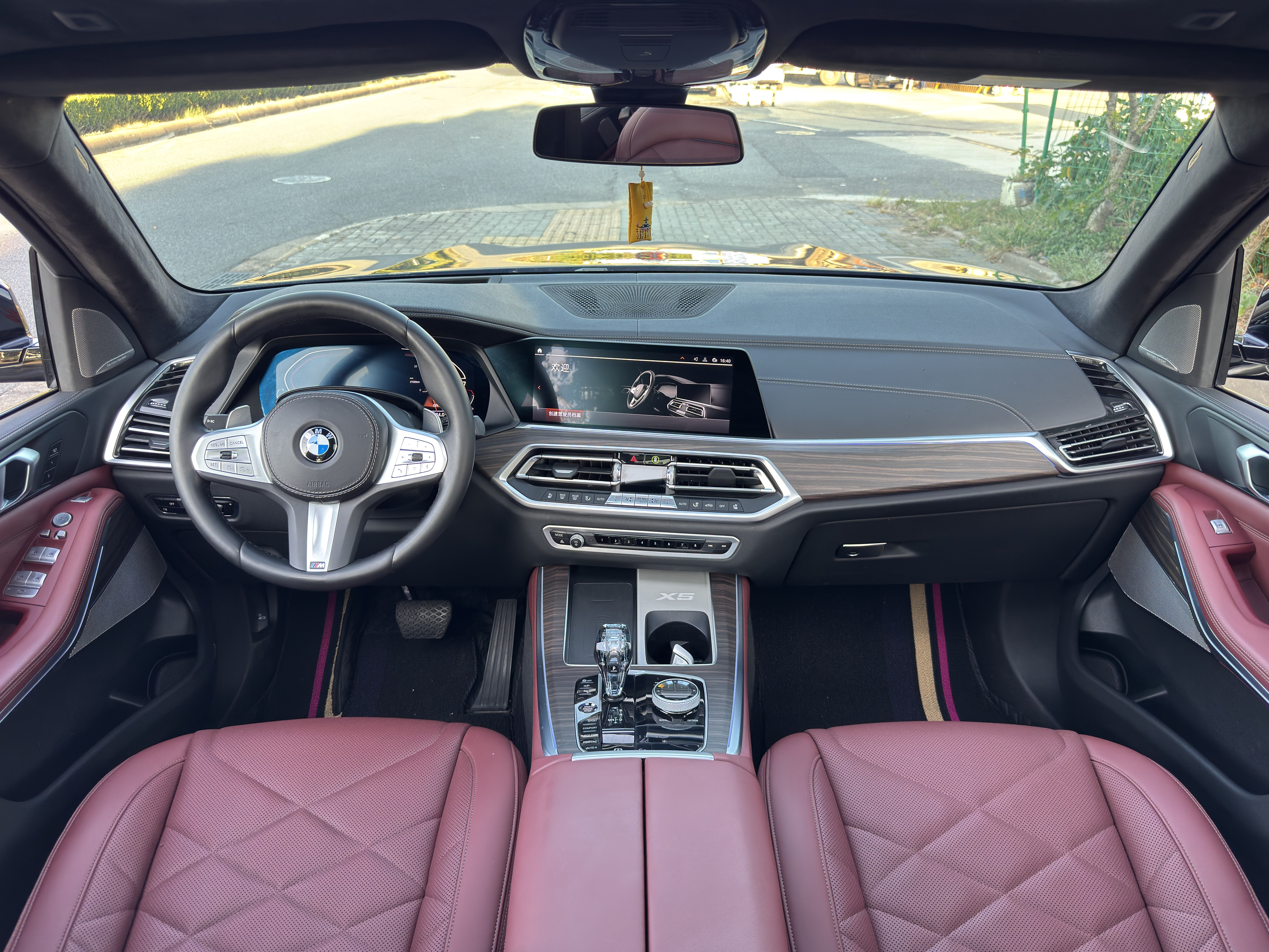 BMW X5 2023 #8 BMW X5 2023 imagen de coche #8