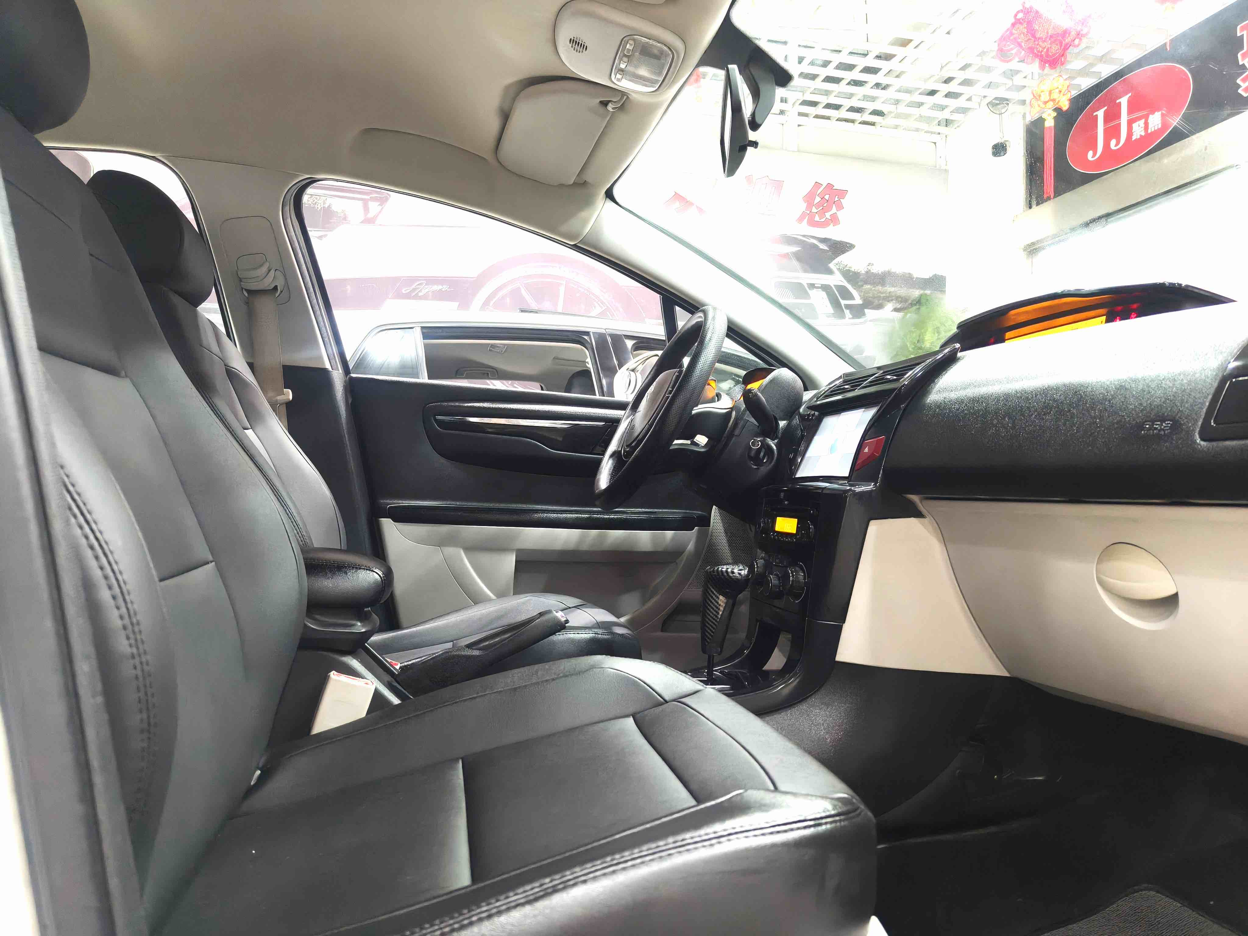 Citroen C-Quatre 2015 #8 Citroen C-Quatre 2015 car image #8