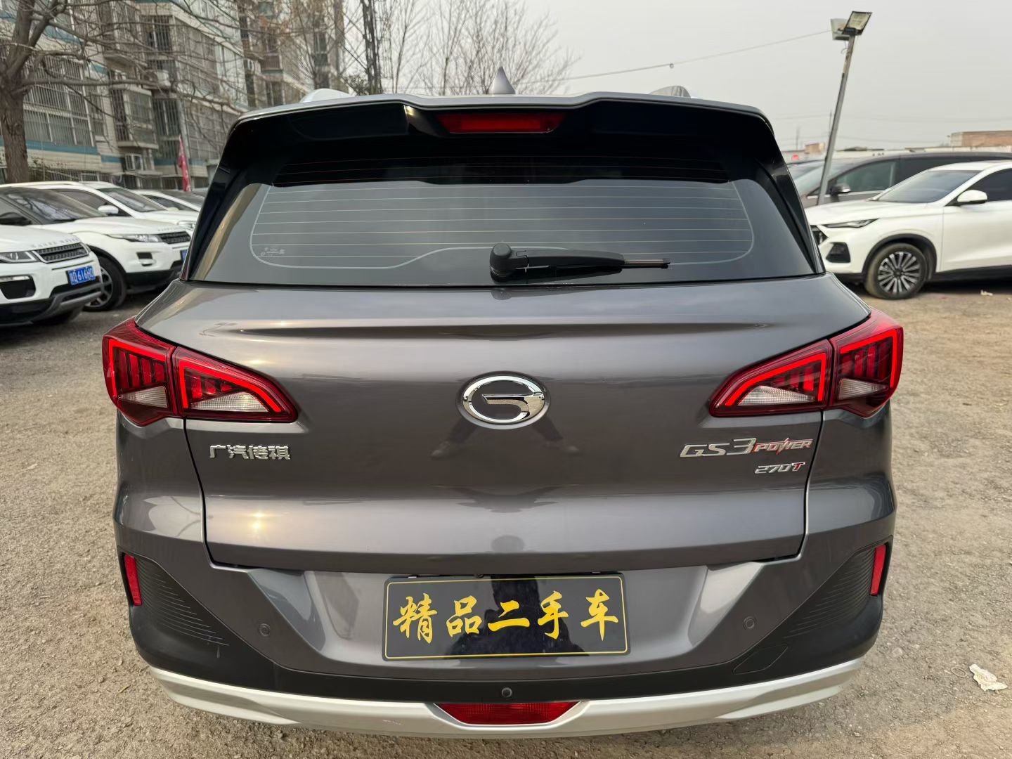 GAC Trumpchi GS3 2022 #8 GAC Trumpchi GS3 2022 car image #8
