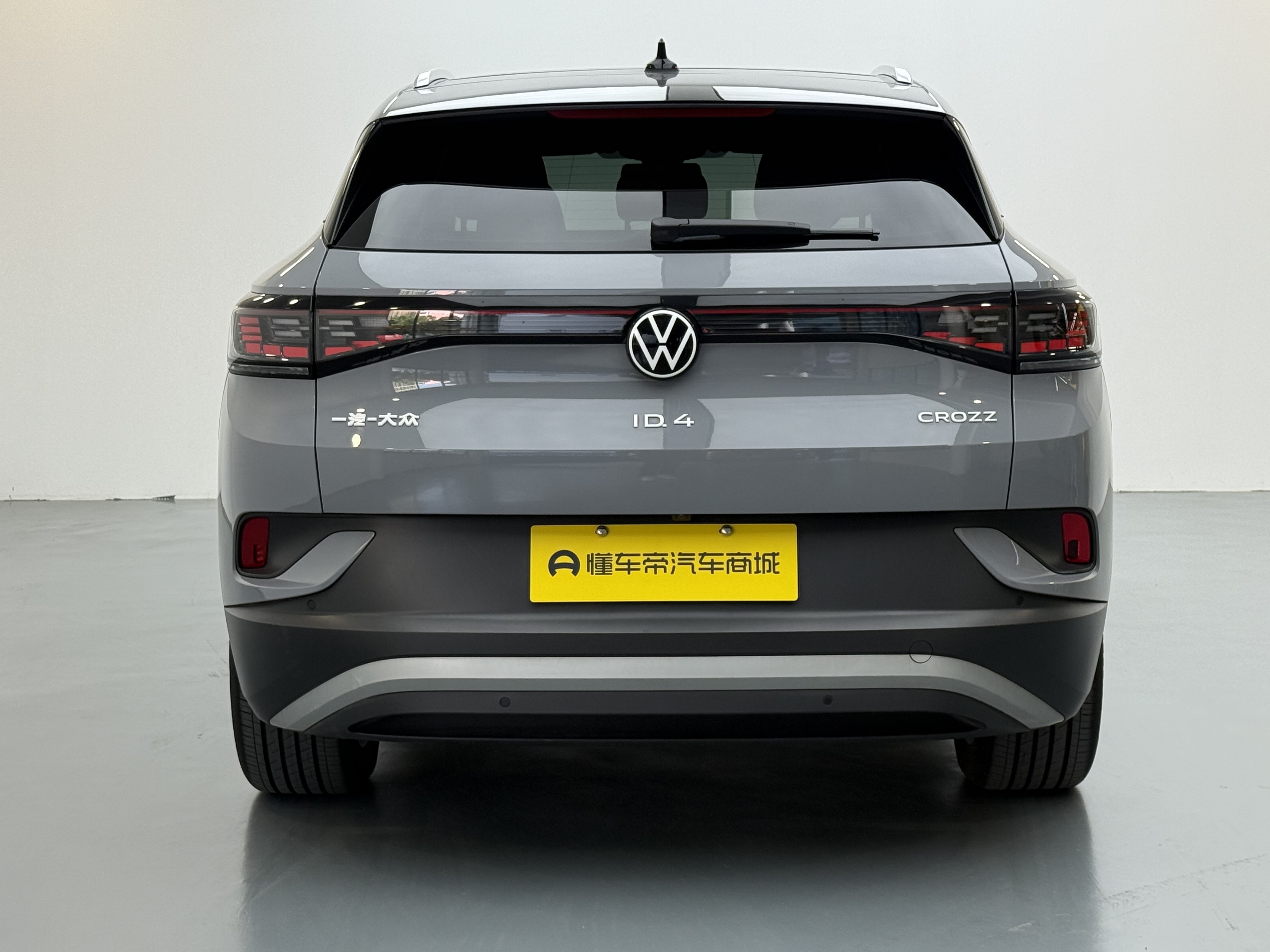 Volkswagen ID.4 Crozz 2023 #8 Volkswagen ID.4 Crozz 2023 car image #8